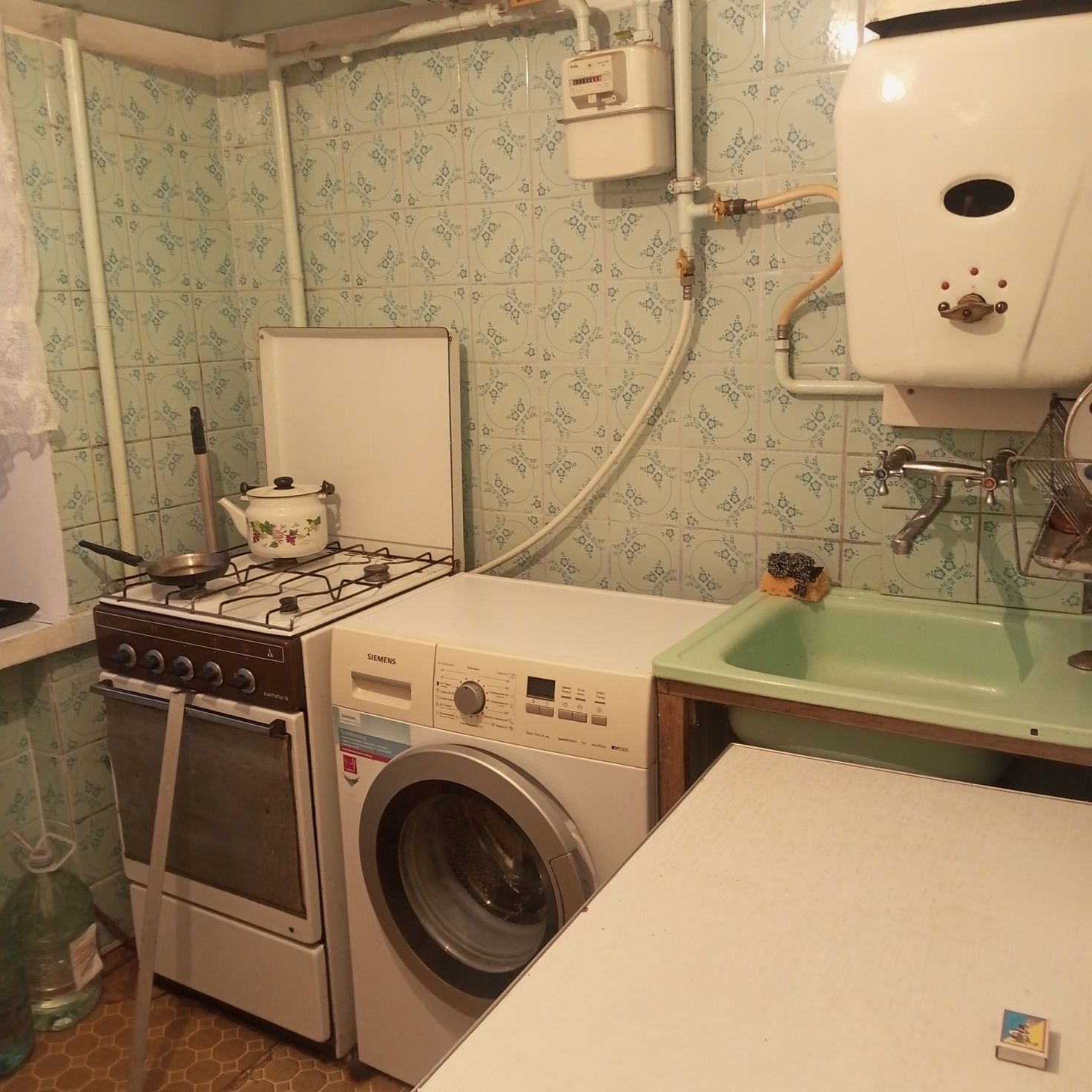 1-Room Apartment with Utilities Near Typography District