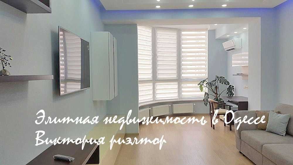Spacious 2-bedroom apartment in Armeyskiy residential complex