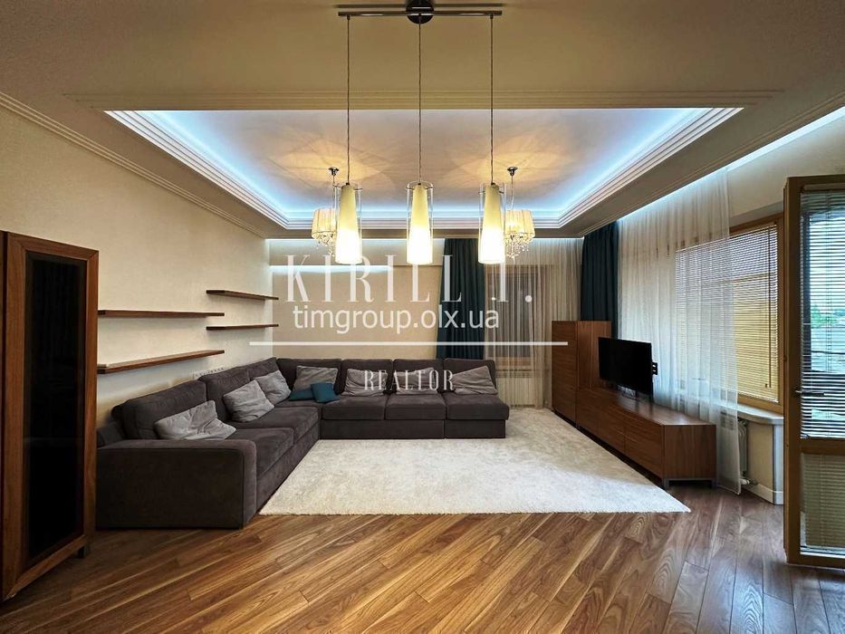 4-Room Apartment with River and City View in Residential Complex