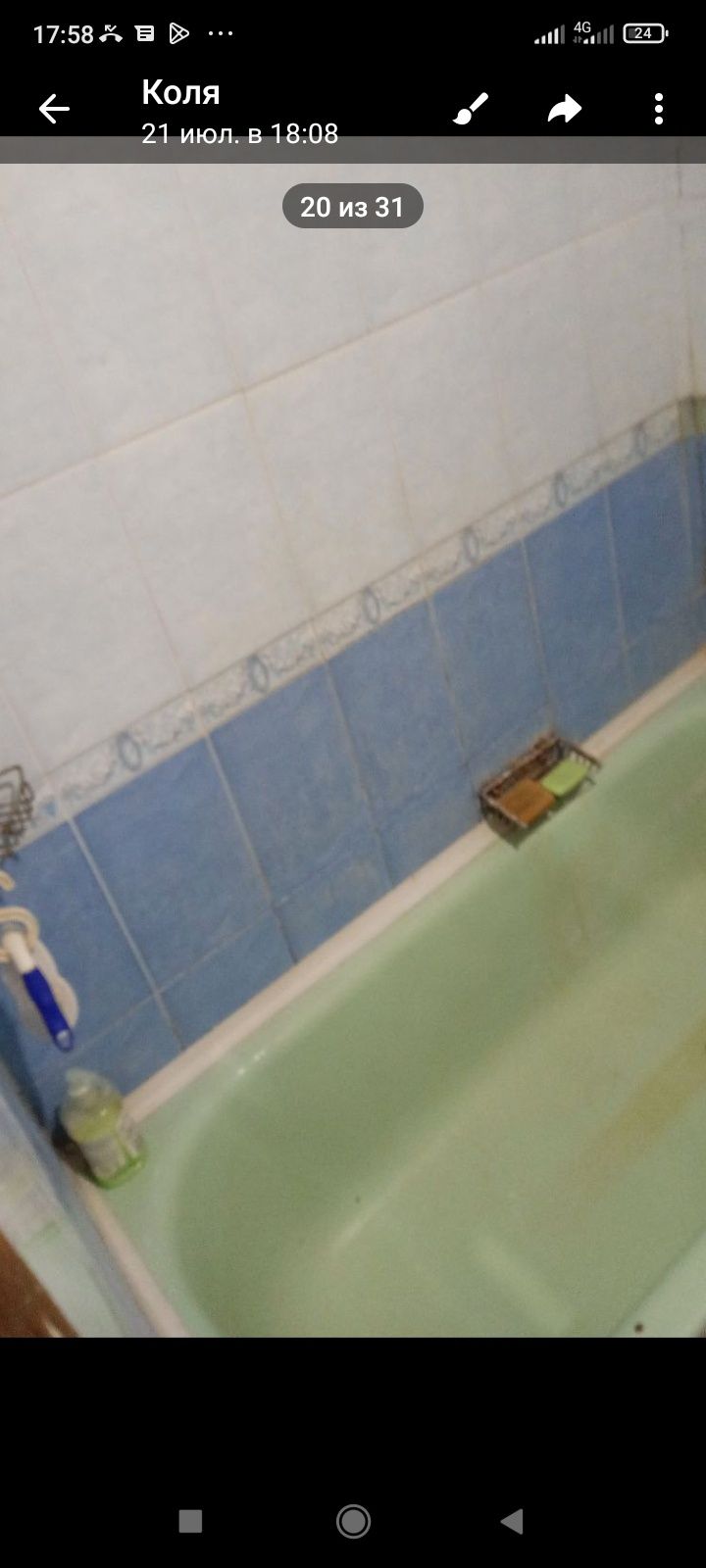 Two Rooms Apartment with Fridge in KRES Area