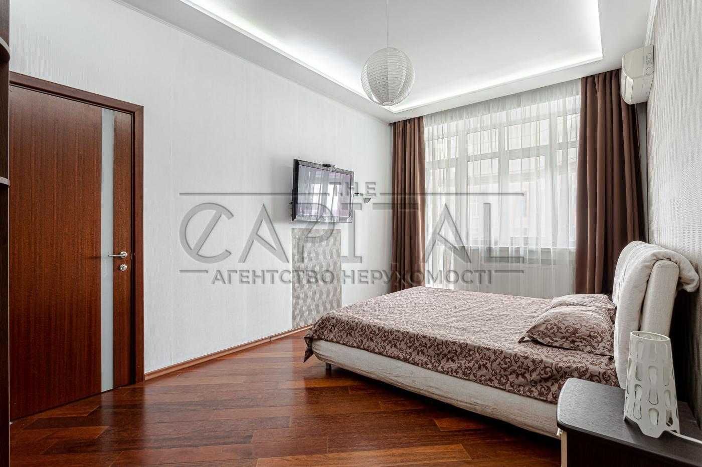 3-Room Apartment with Sauna in Kyiv City Center