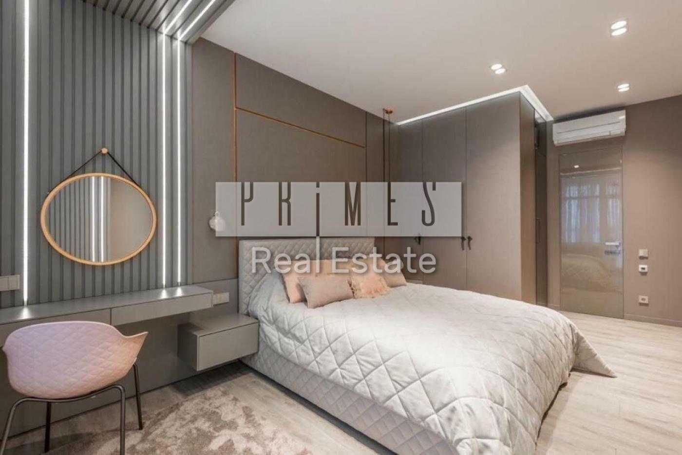 Stylish 2-Room Apartment in Novopecherski Lipki Complex