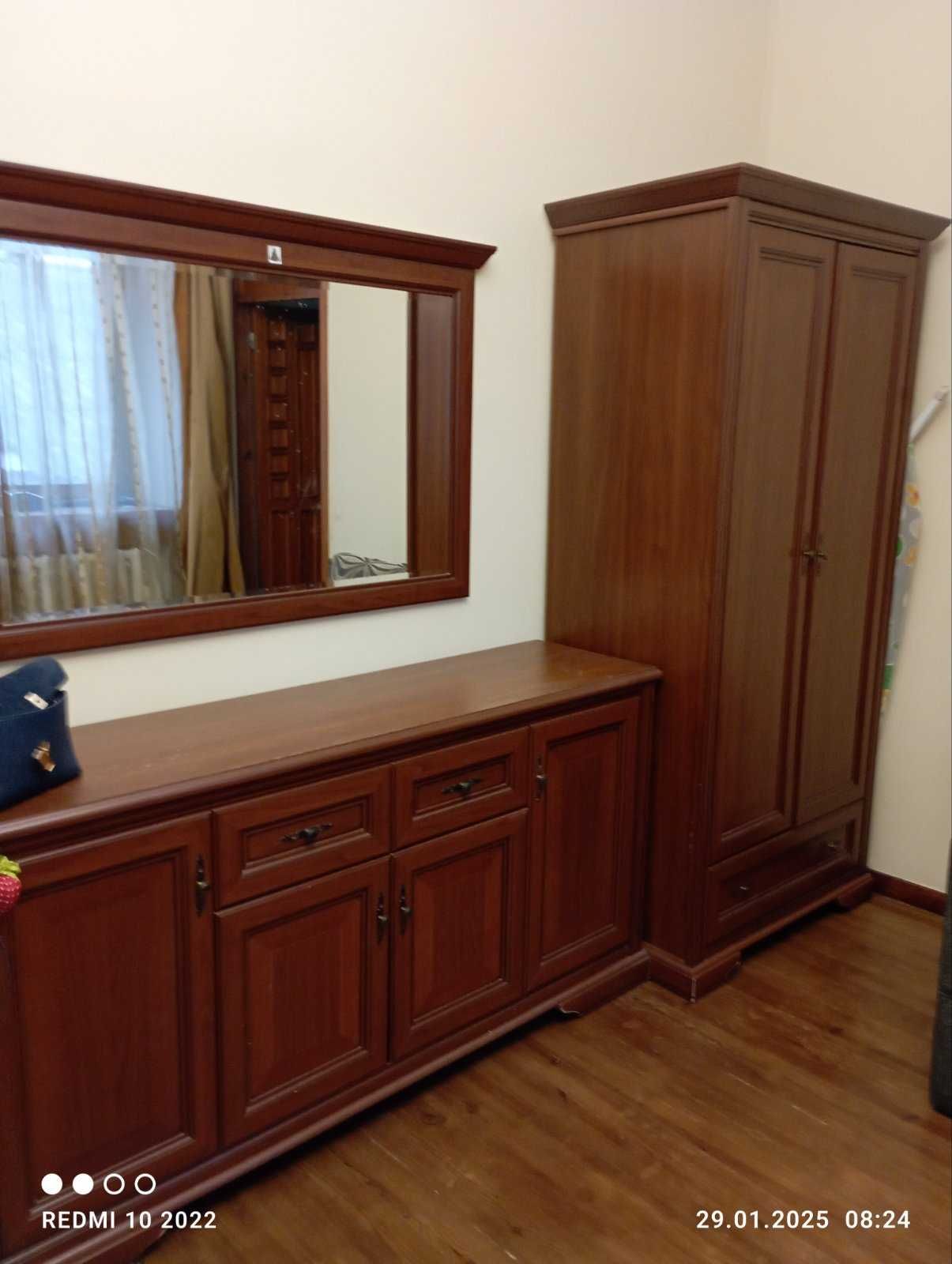Spacious 2-Bedroom Apartment with Kitchen and Balcony