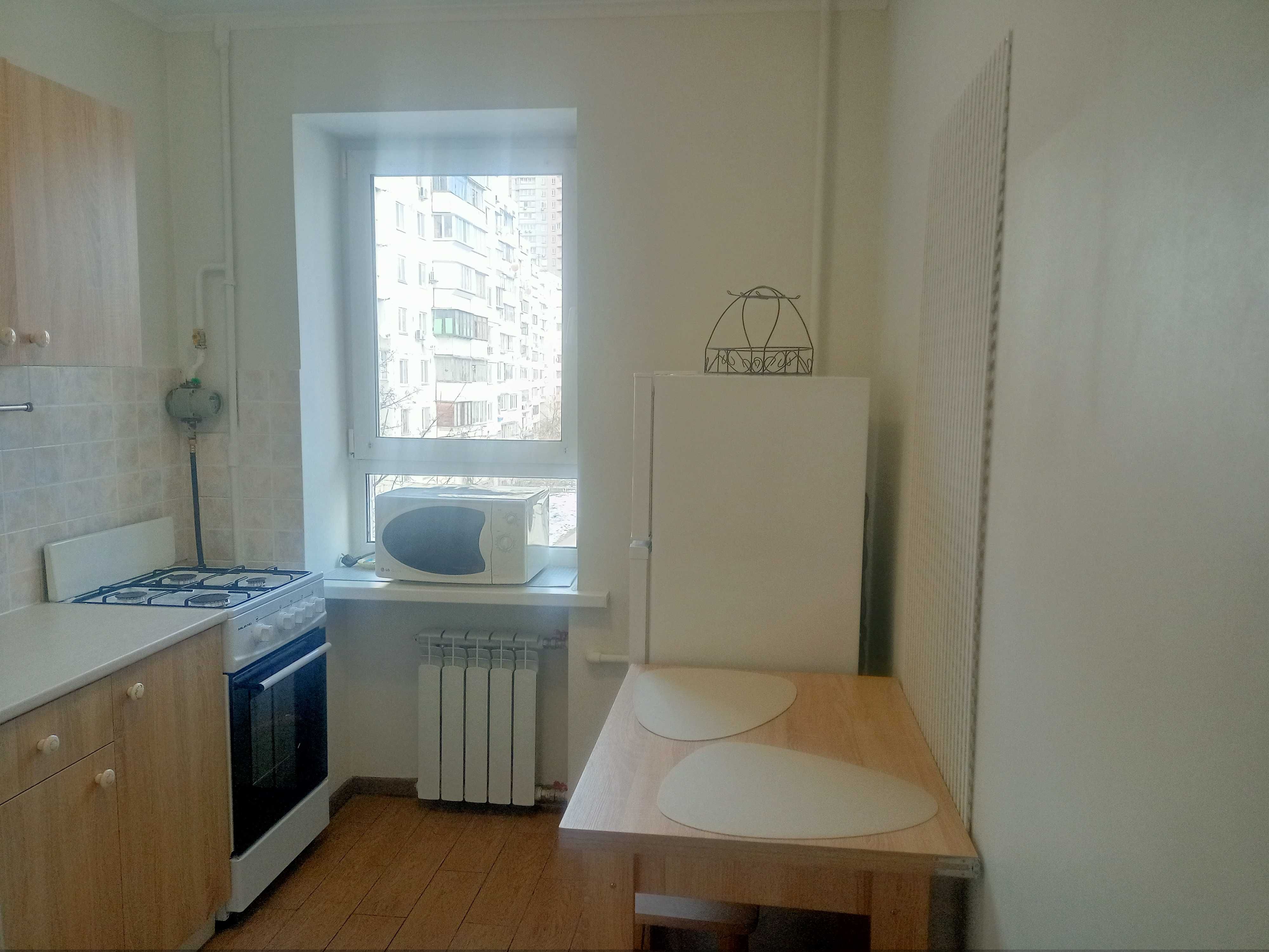 Cozy 1-bedroom apartment near metro with utilities
