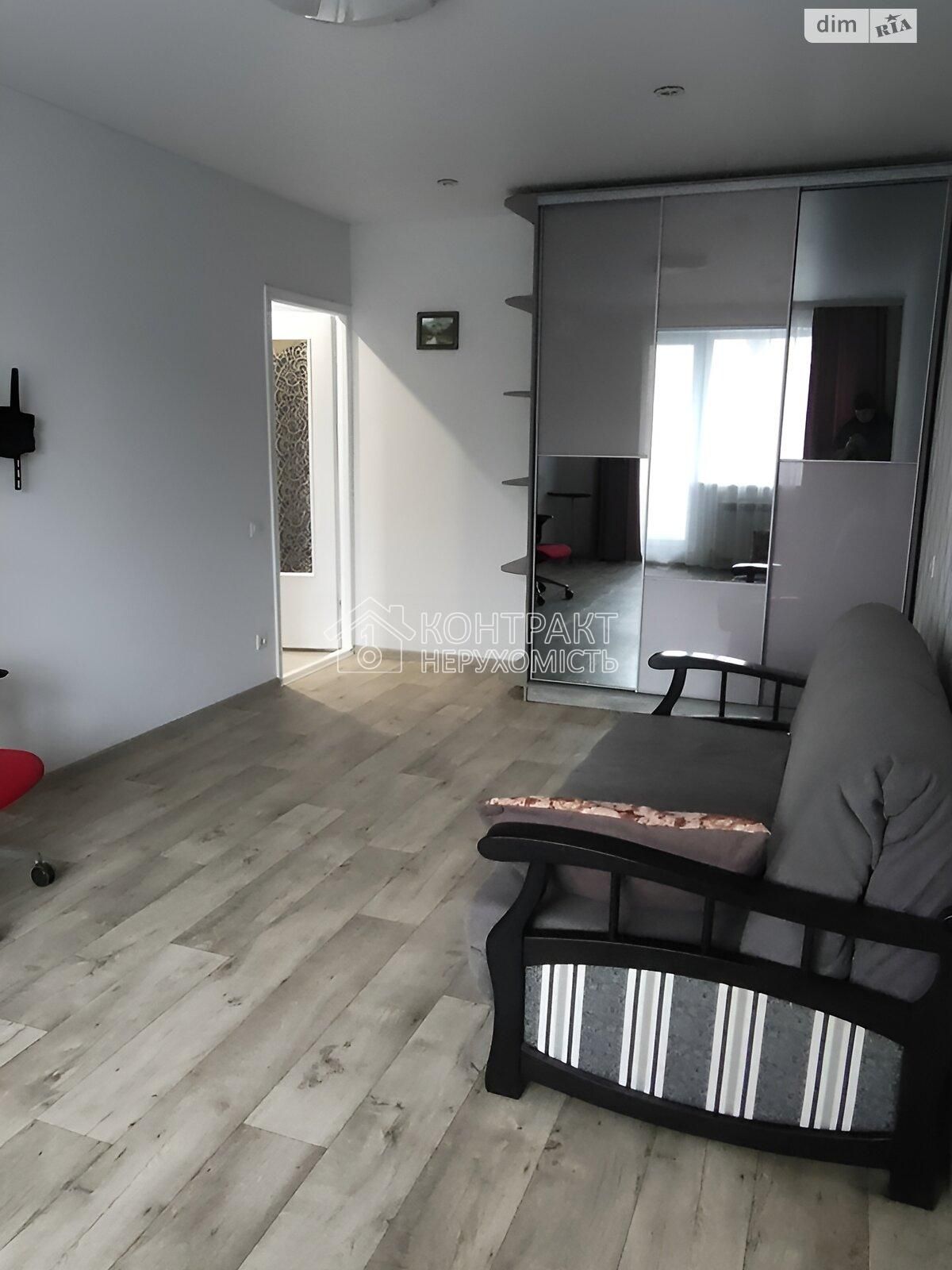 Cozy One-Bedroom Apartment Near Peremoha Metro Station