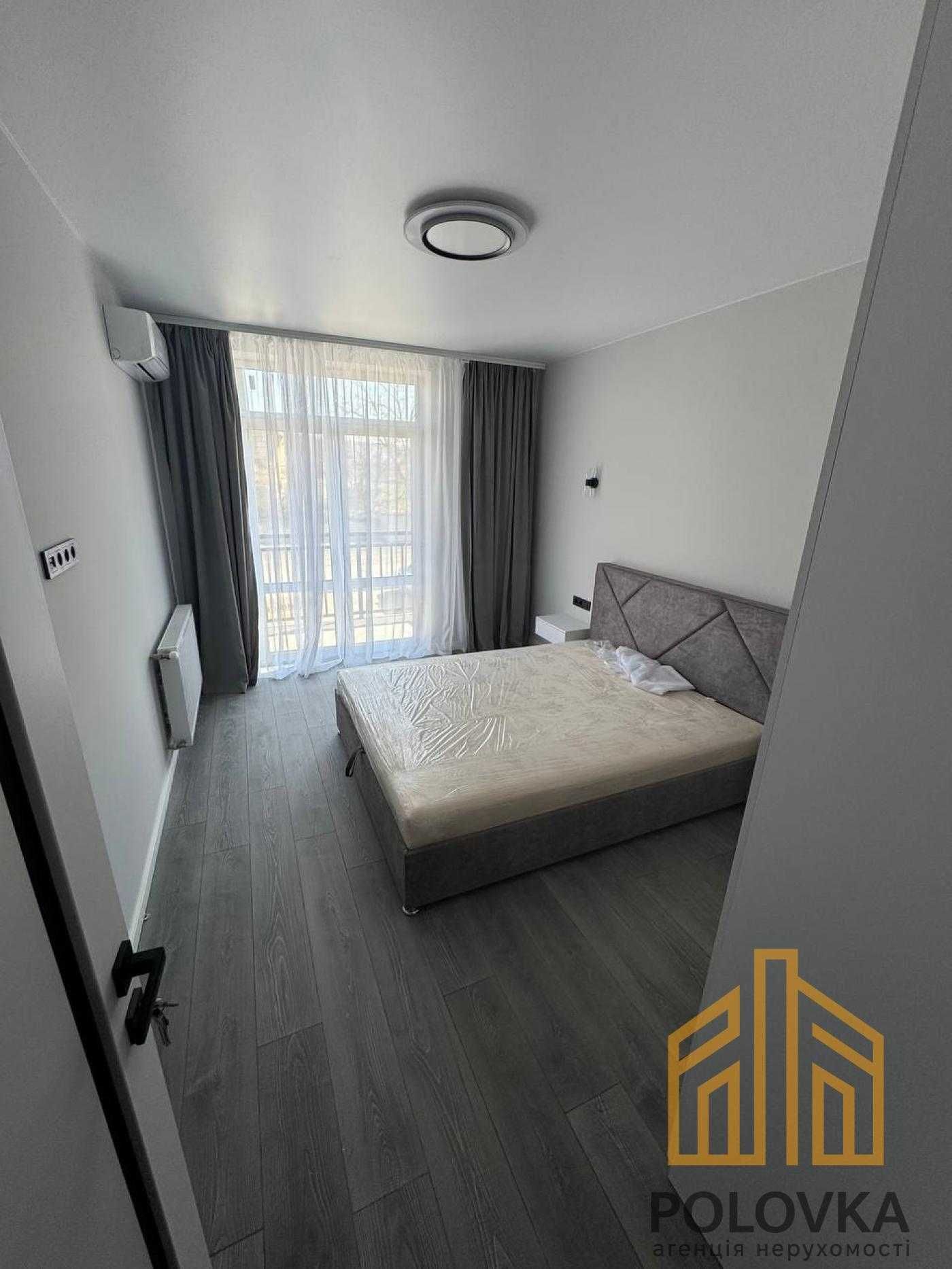 1-Bedroom Apartment in Mala Praga Complex with Modern Amenities