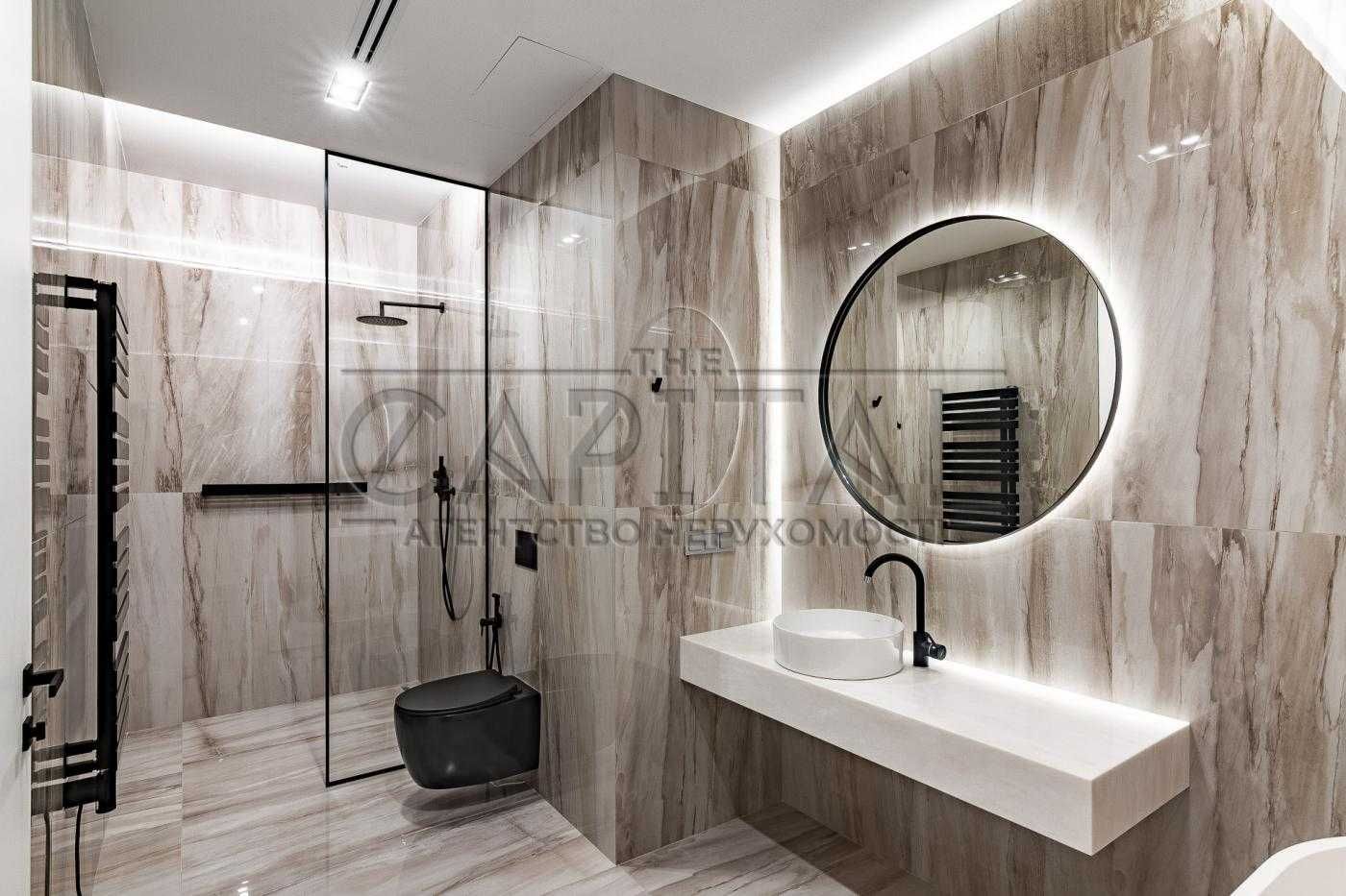 Penthouse in Novopecherski Lipki Complex with Panoramic Views