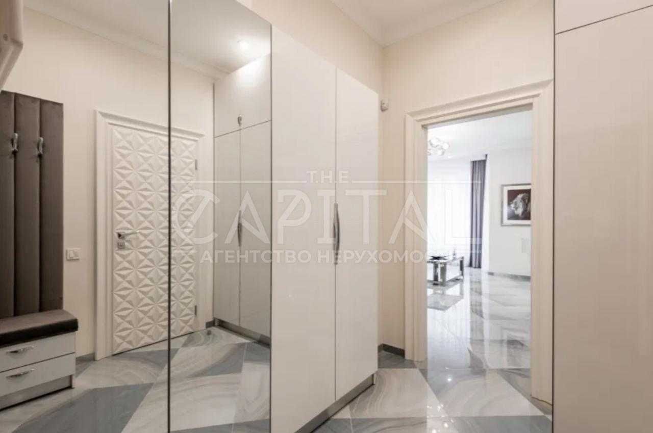 Luxury 2-Room Apartment in Chelsea Tower, Kyiv City Center