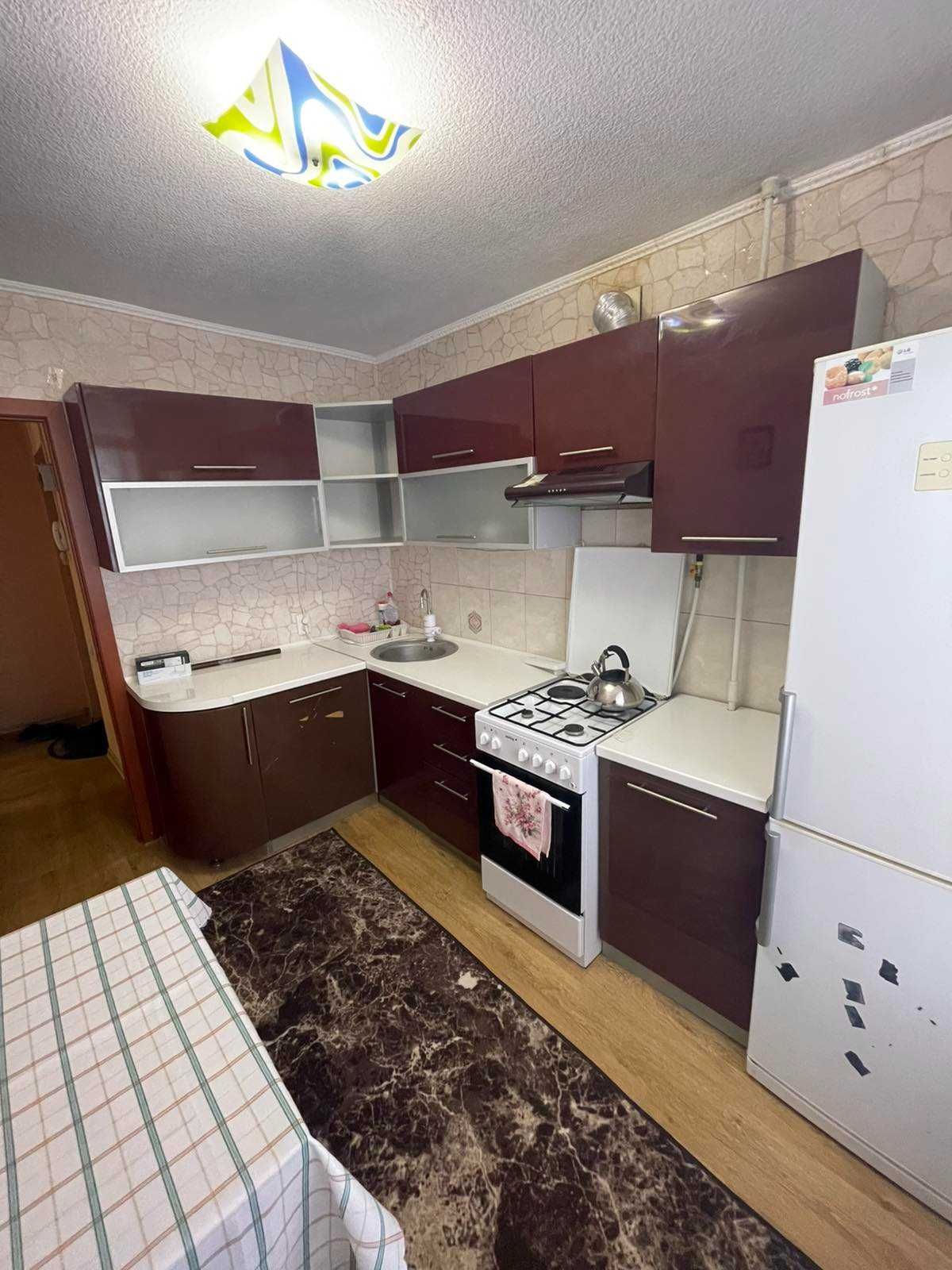 3-Room Apartment in City Center with Modern Design