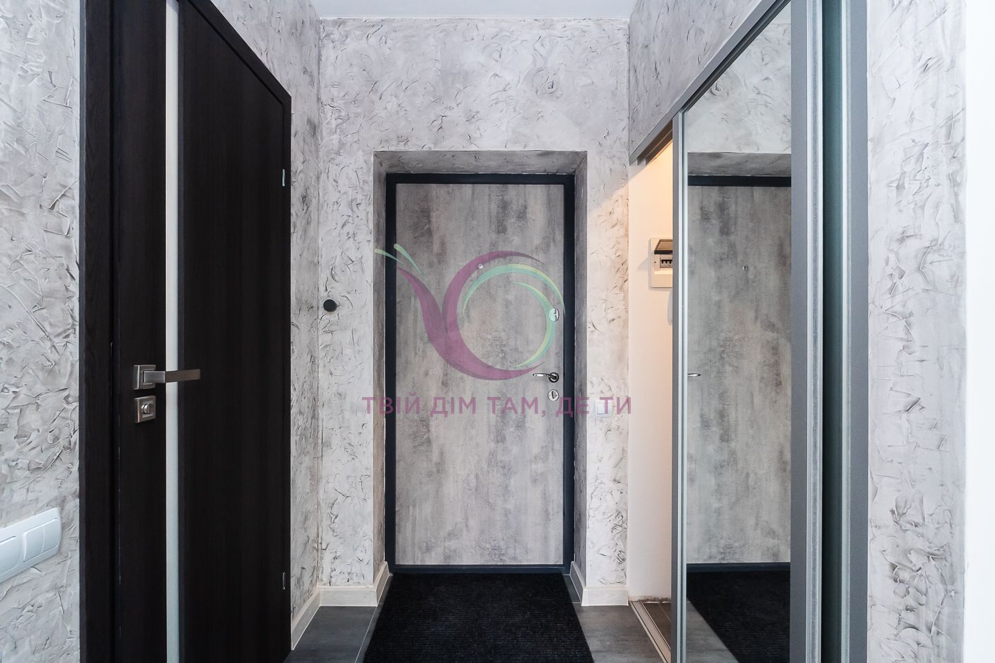 1-Bedroom Apartment with Panoramic Windows and Insulated Loggia