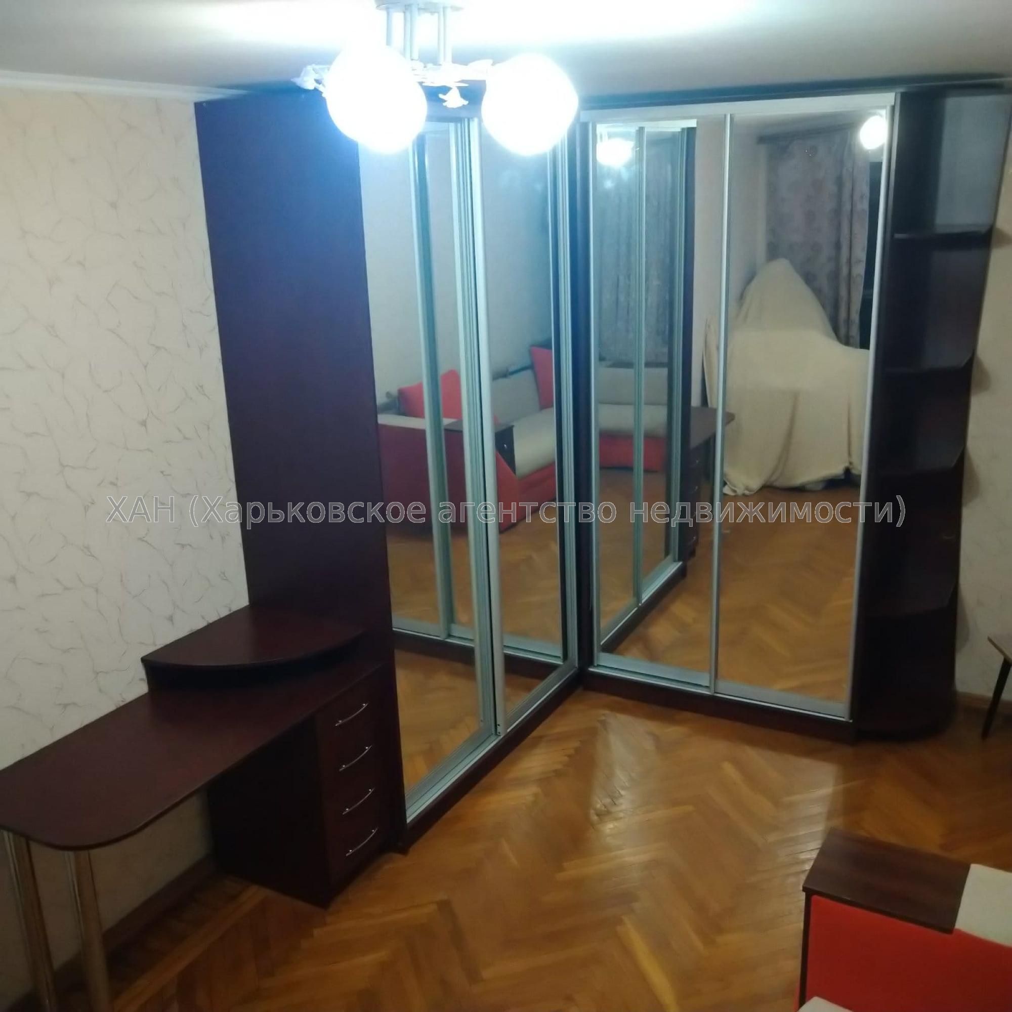 Comfortable 2-bedroom apartment near metro station