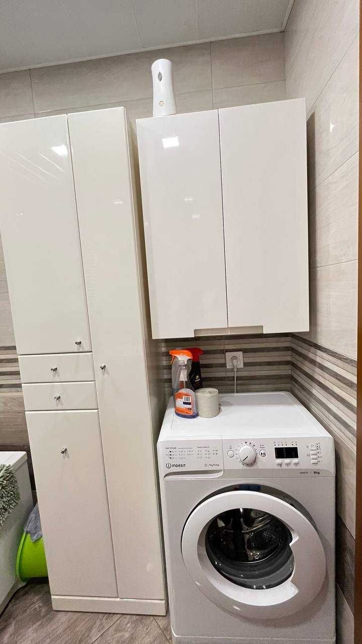 2-Room Apartment in City Center with Full Amenities