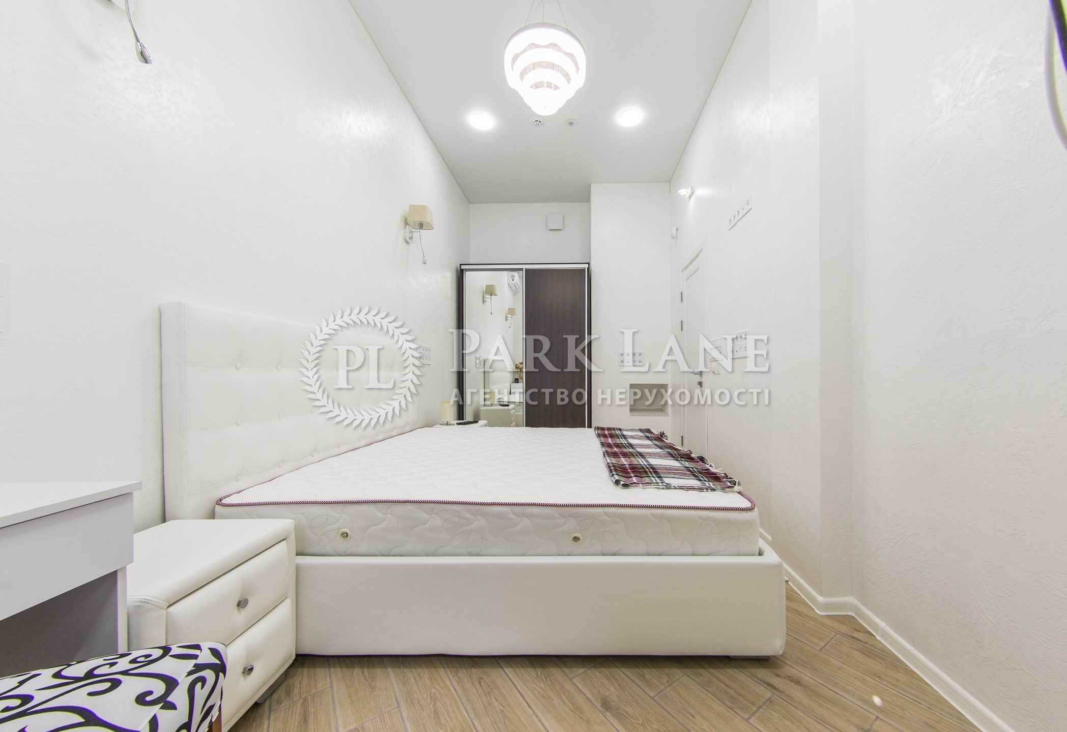 Spacious 2-room apartment in heart of the capital with designer renovation