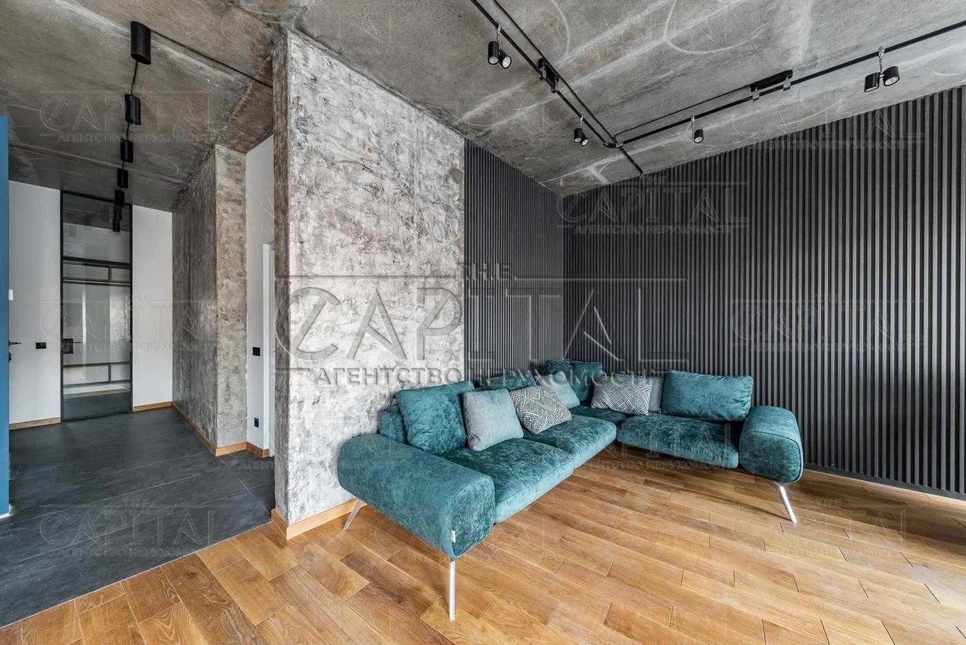 Exclusive Loft-Style Apartment in Historic Kyiv Center