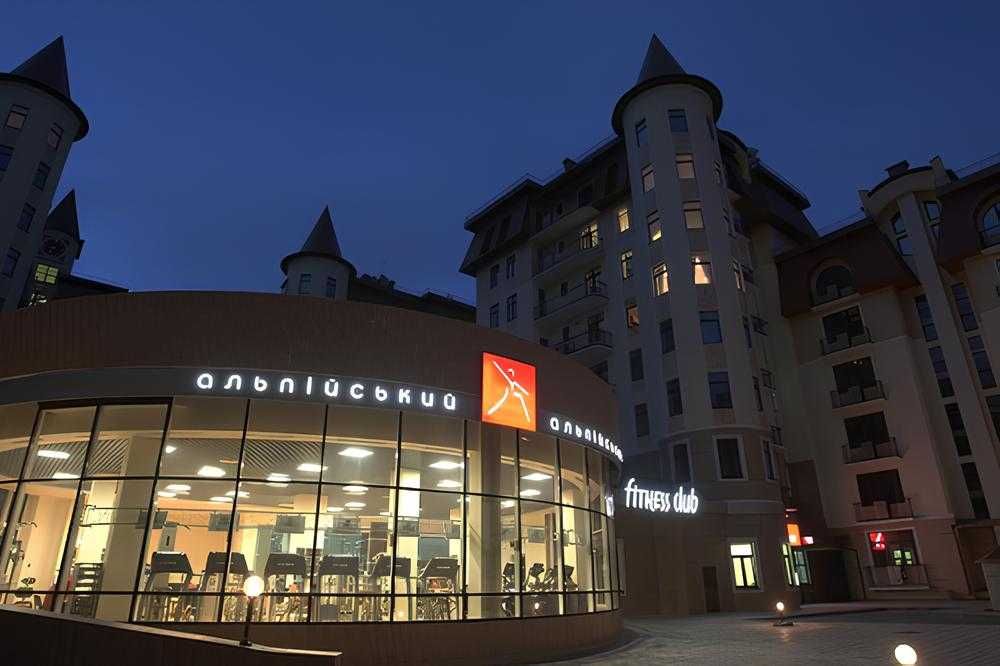Luxurious 306 m² Apartment in Alpine Town Complex, Kyiv