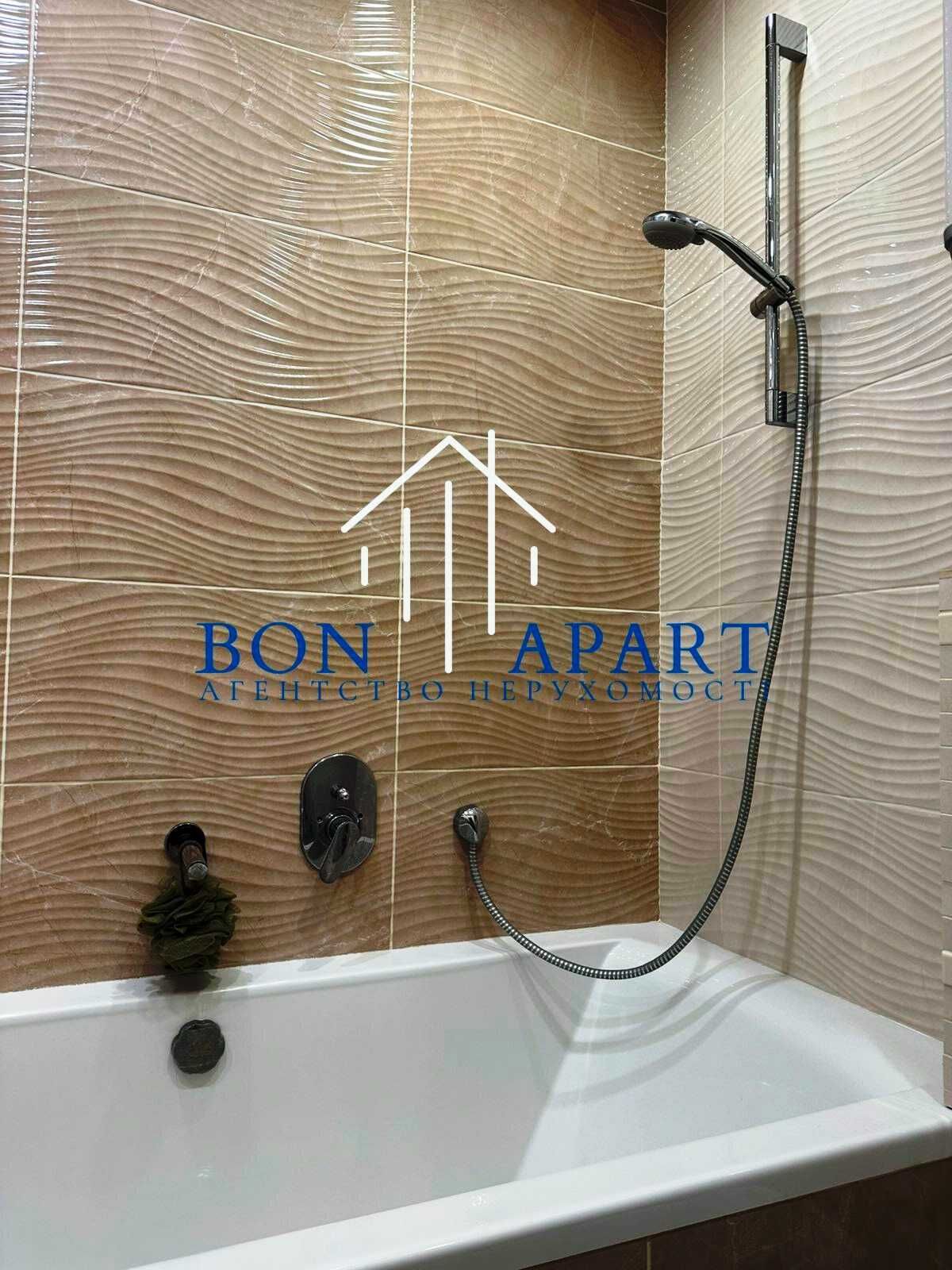 Spacious Apartment with Euro Renovation near Lake and Forest