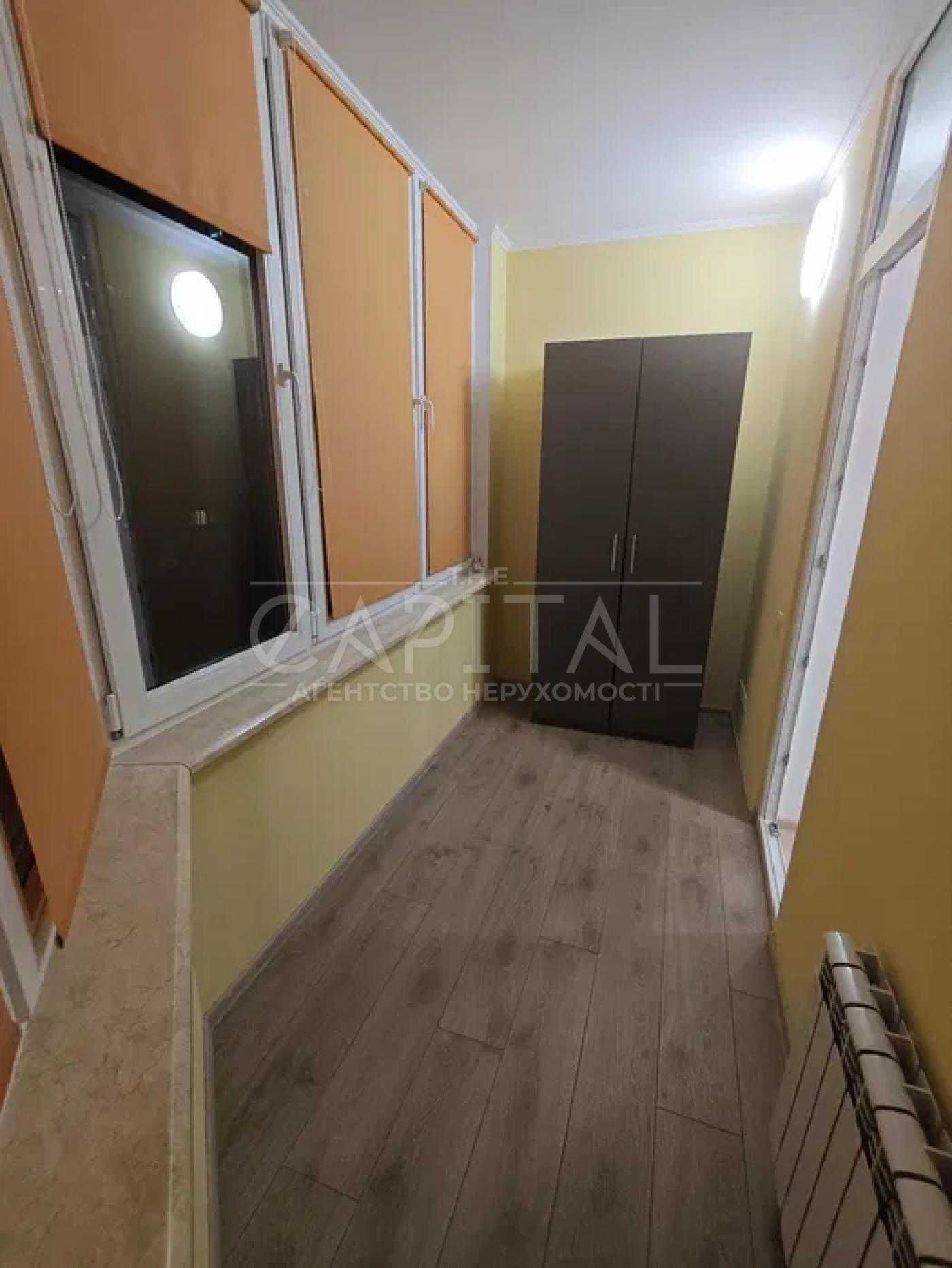 Spacious 3-Room Apartment with Lake View near Metro