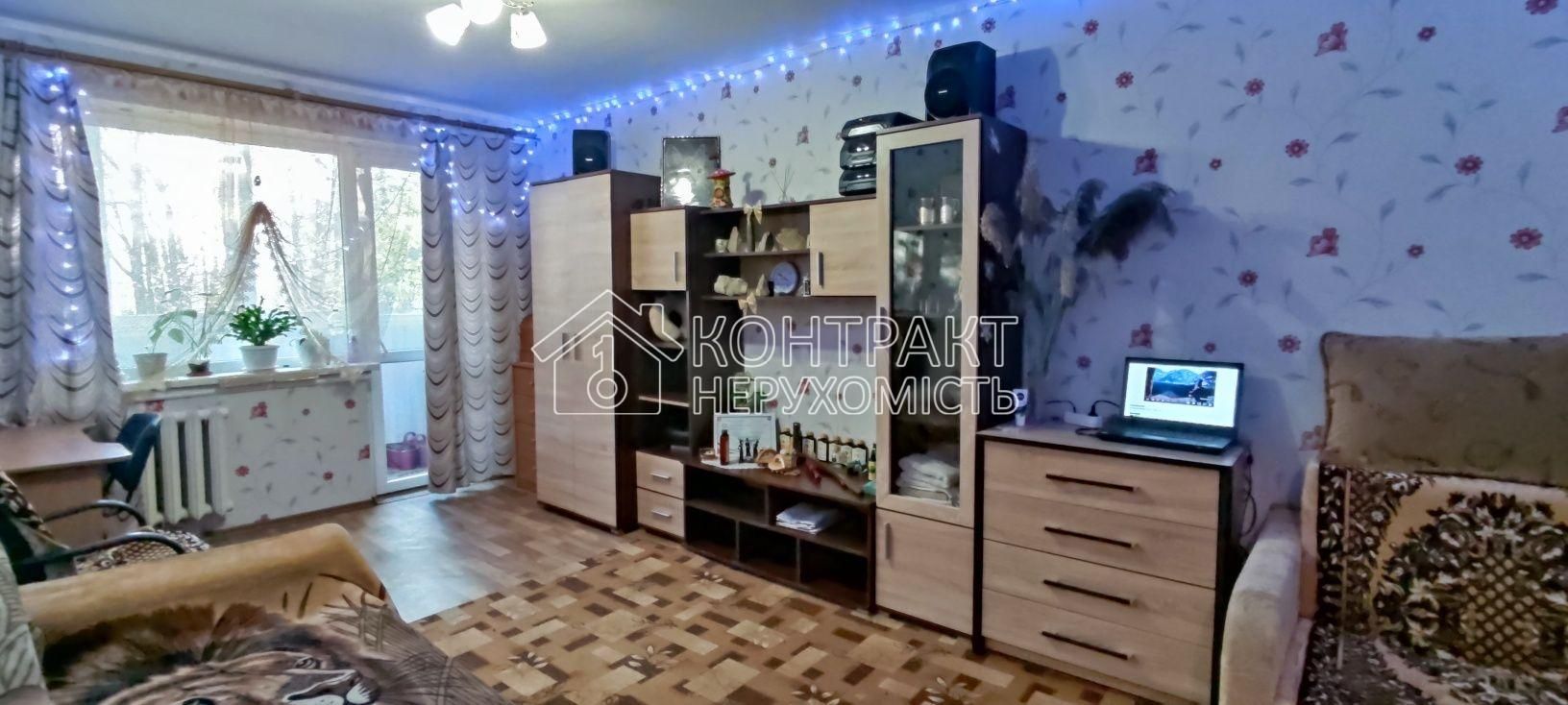 Cozy 1-Bedroom Apartment near Sports Palace with Great Location