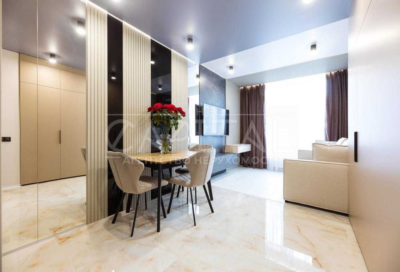 Modern Euro-Style Two-Room Apartment in Faina Town Complex, Shevchenkivskyi District, Kyiv