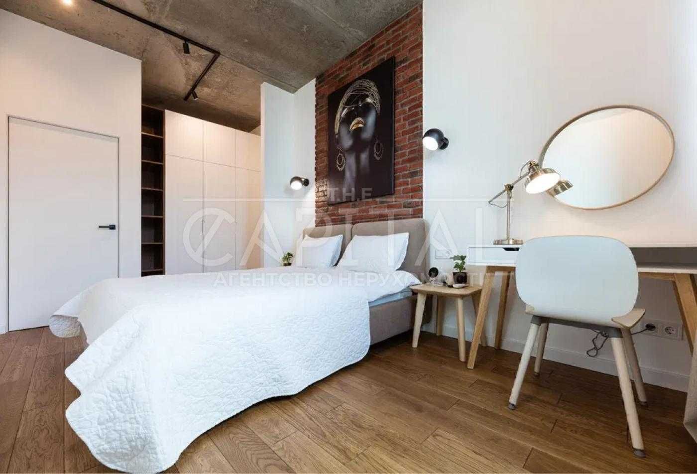 Modern 1-Bedroom Apartment in Manhattan City, Kyiv