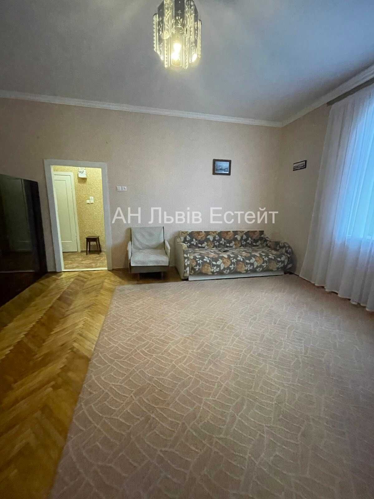 2-Room Apartment near Yanivsky Cemetery, Fully Furnished