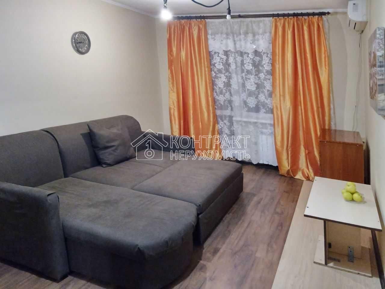 Designer 1-Bedroom Apartment Near HTZ Market