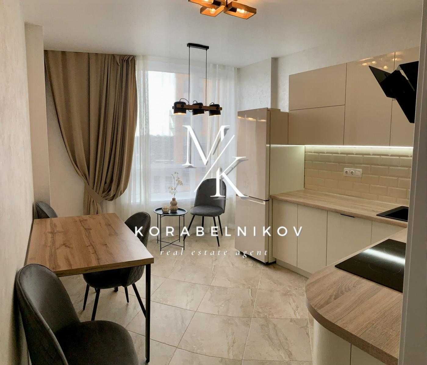 Modern Designer Apartment in Svitlo Park Complex