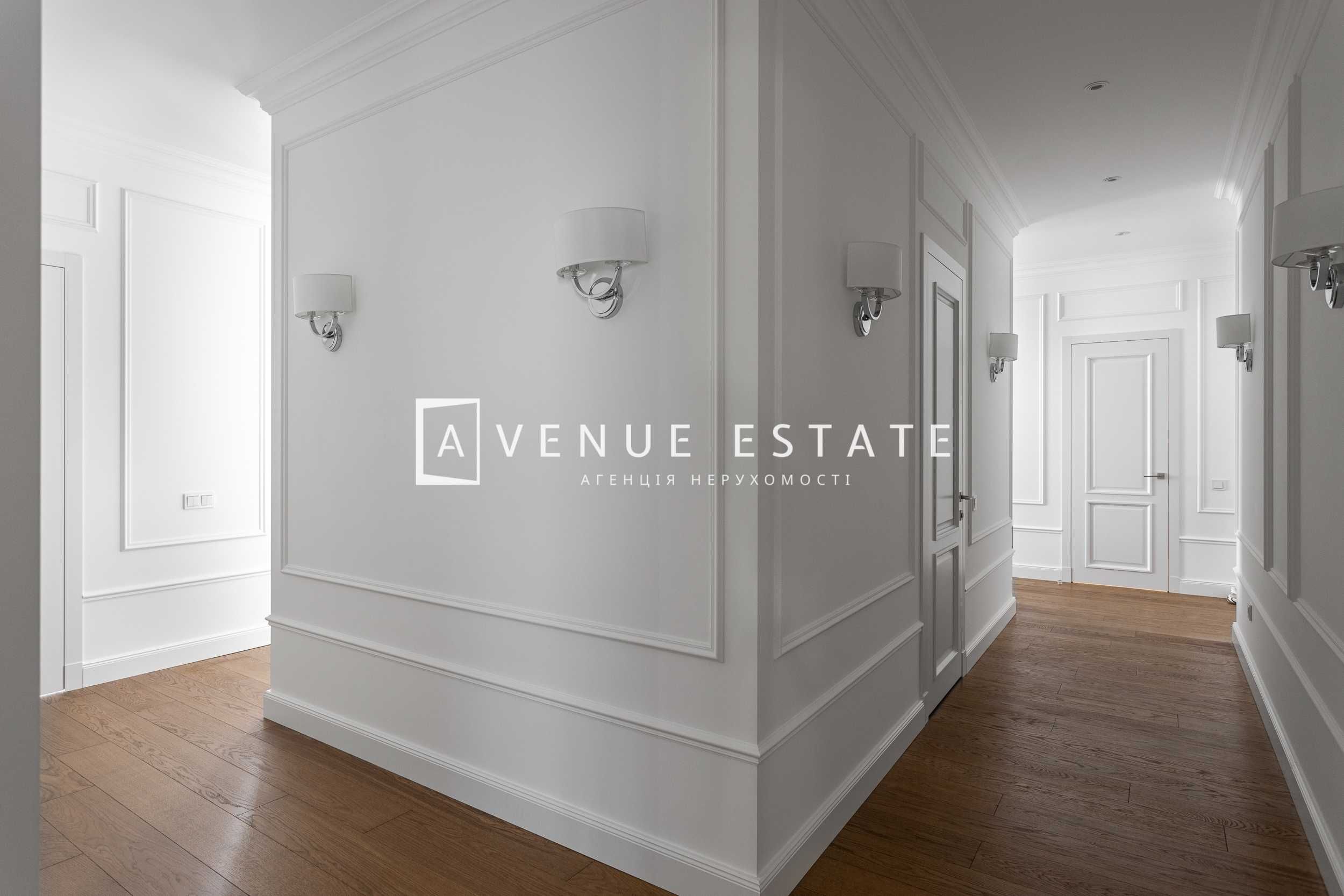 5-Room Apartment in Park Avenue Complex, Kyiv
