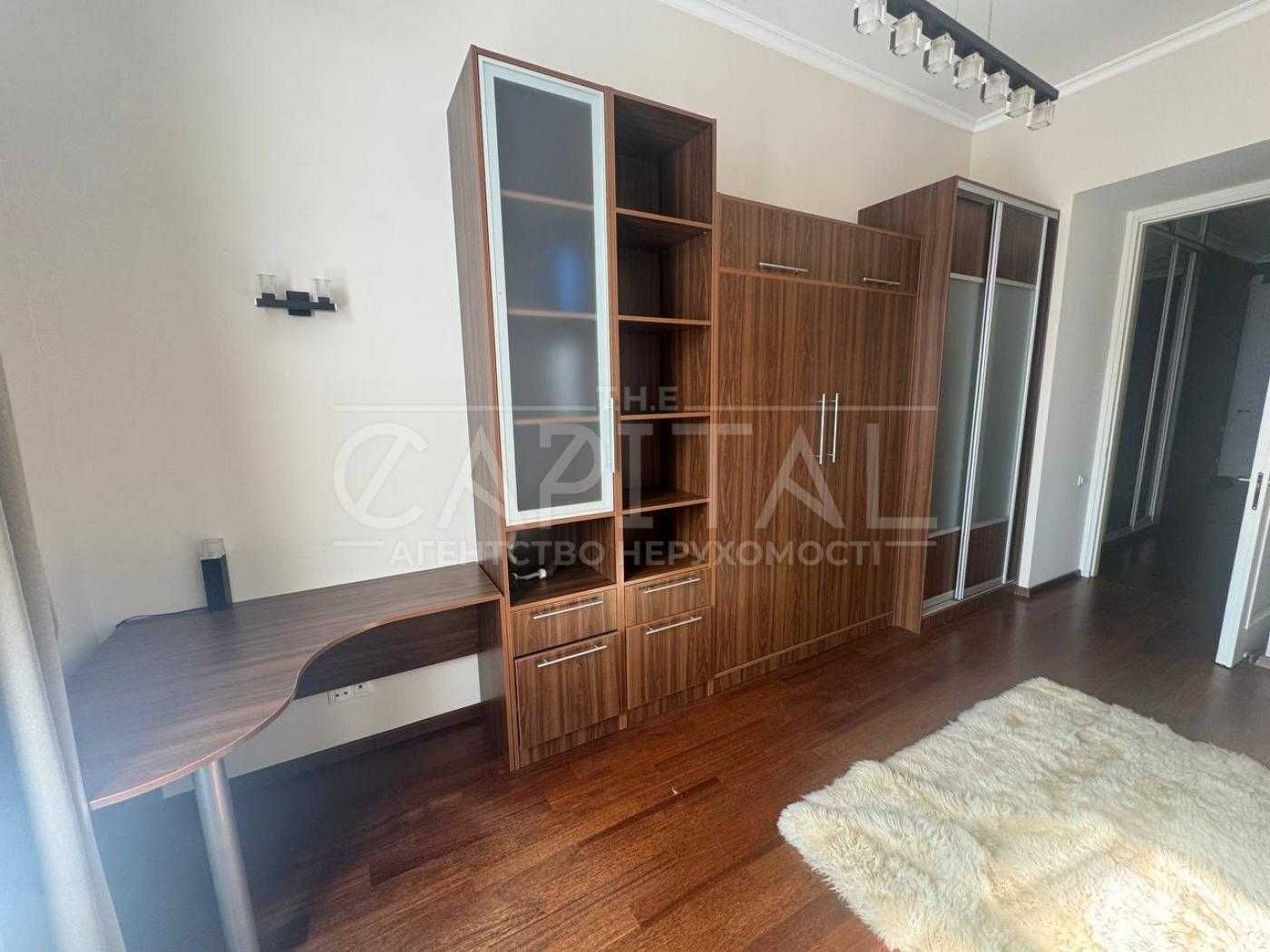 Stylish 3-Room Apartment in Kyiv City Center