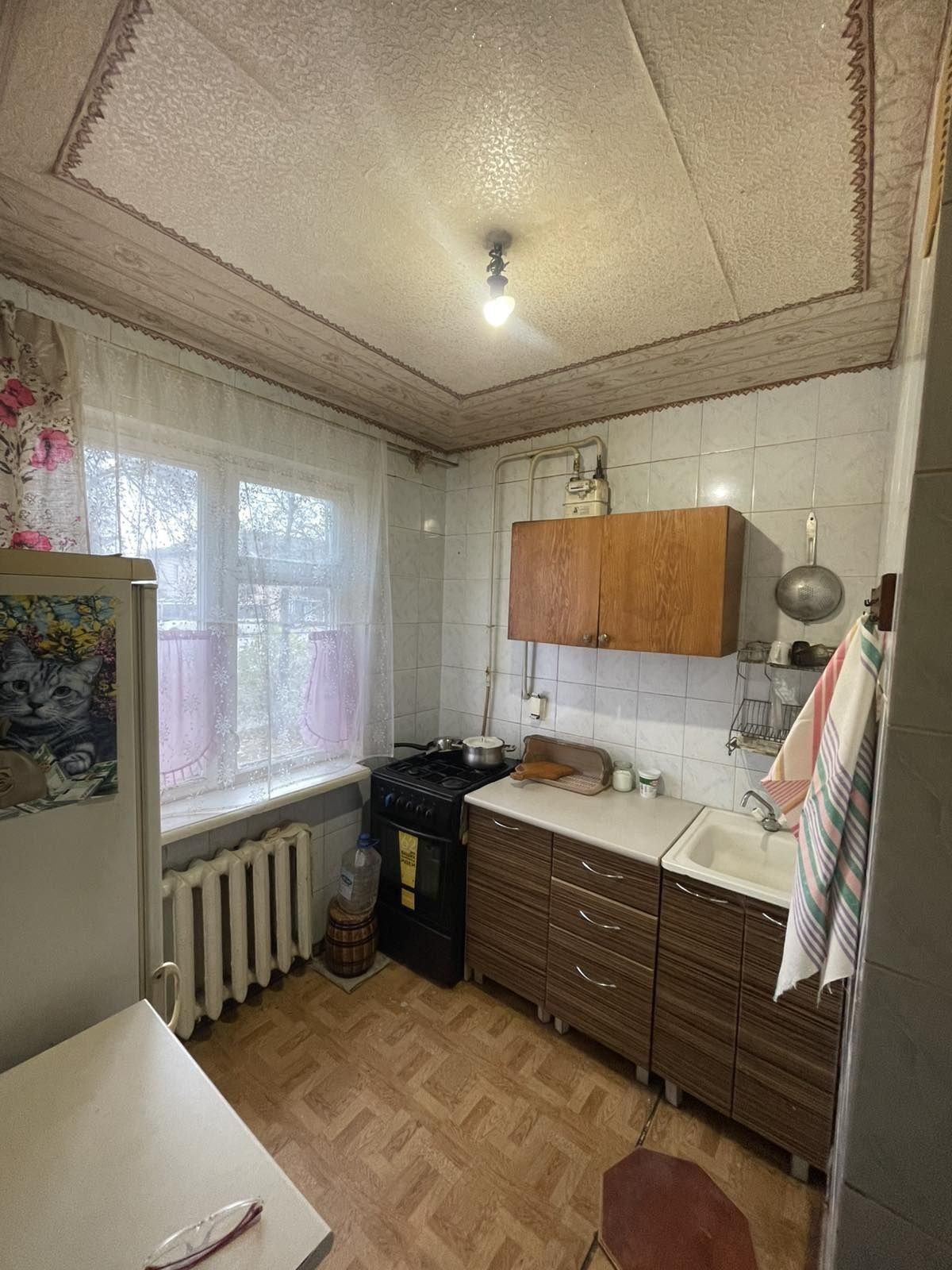 Furnished 1-Room Apartment with Utilities and Internet