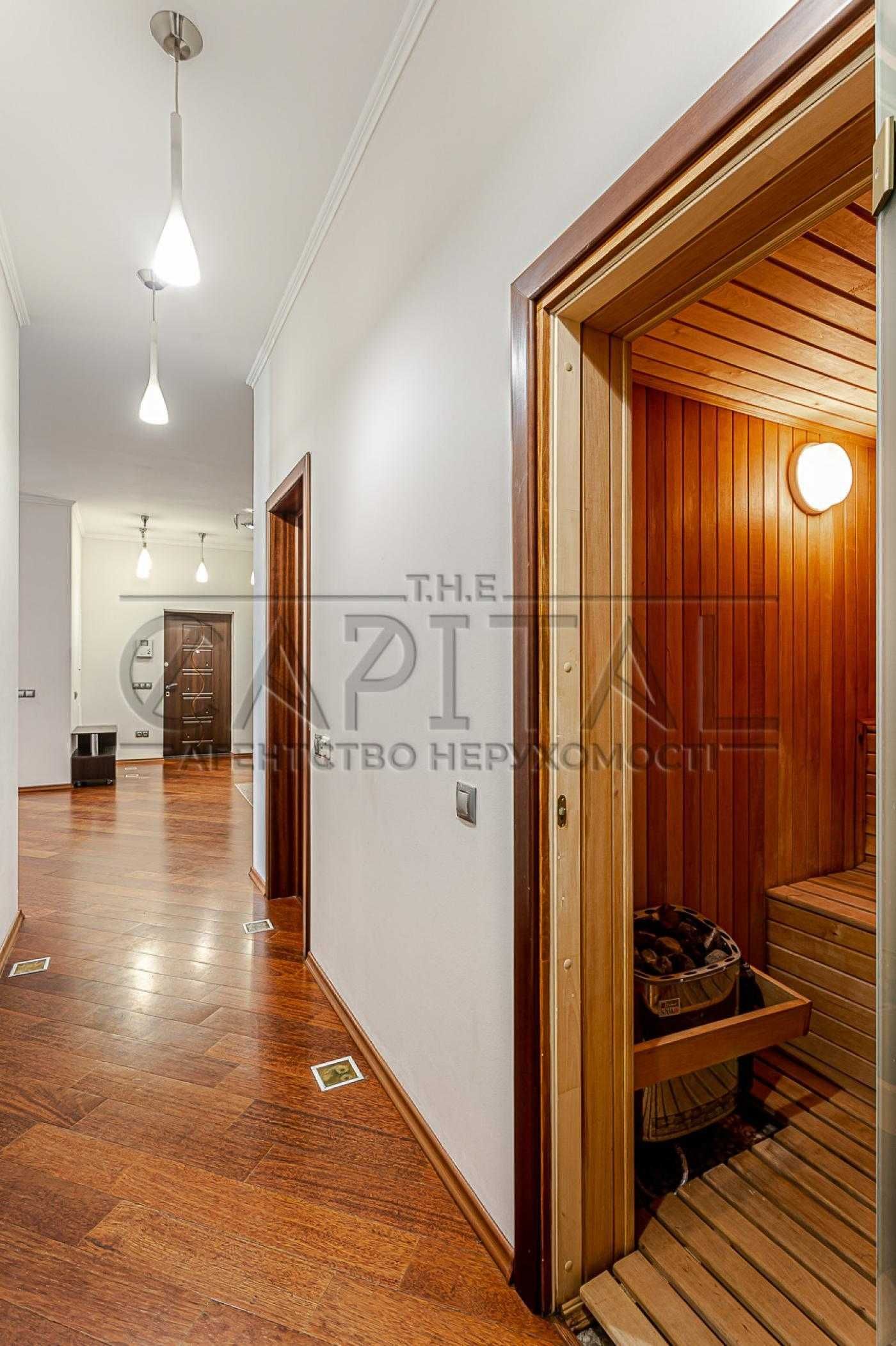 3-Room Apartment with Sauna in Kyiv City Center