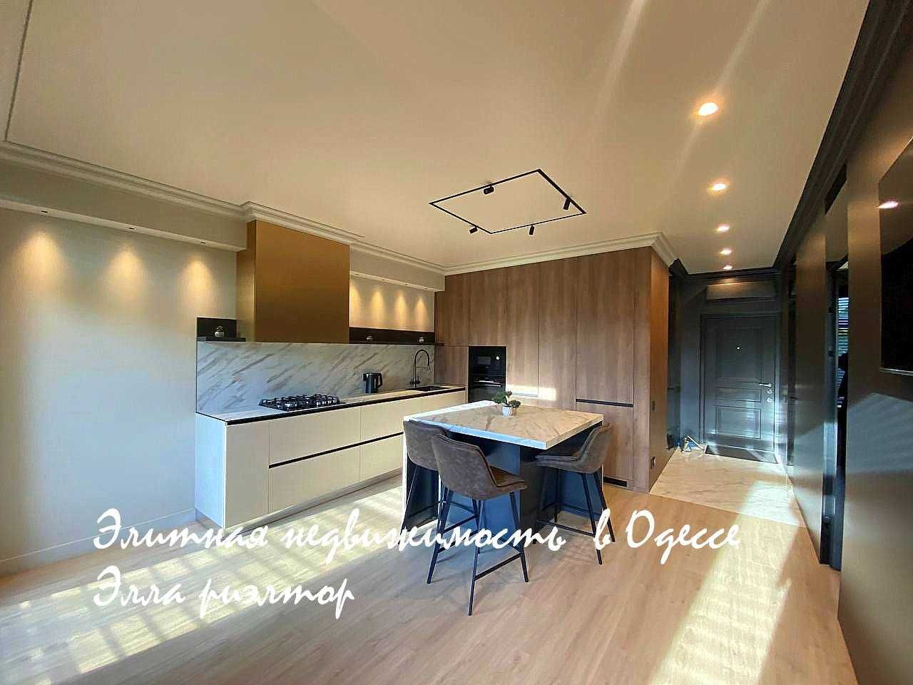 Modern Apartment in City Center with Premium Amenities