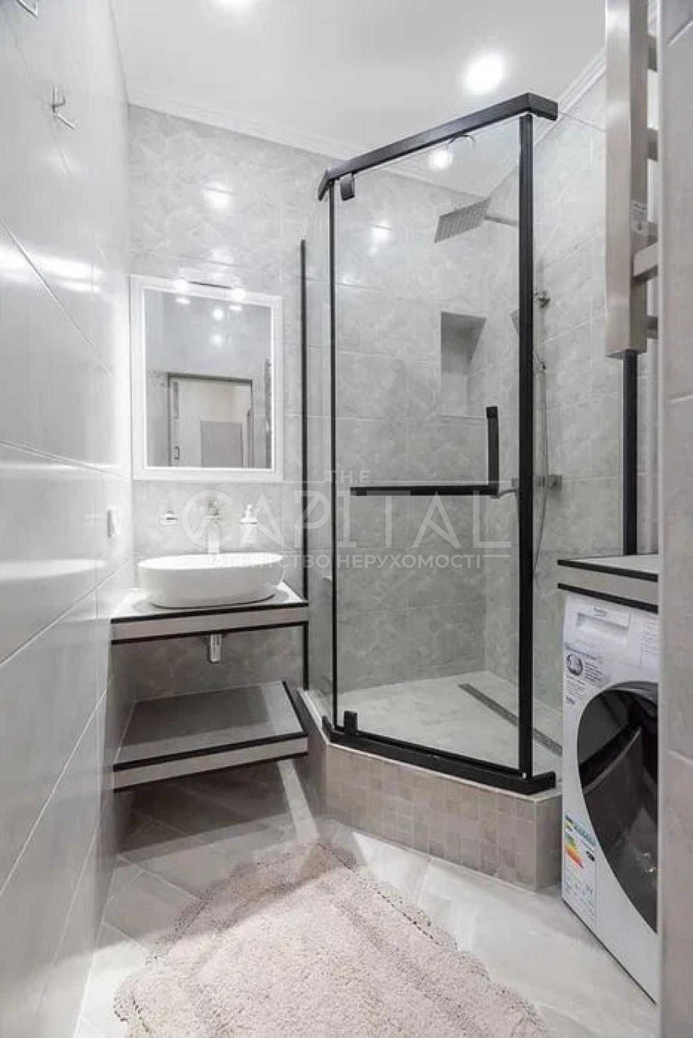 Stylish 1-bedroom apartment in Kiev city center