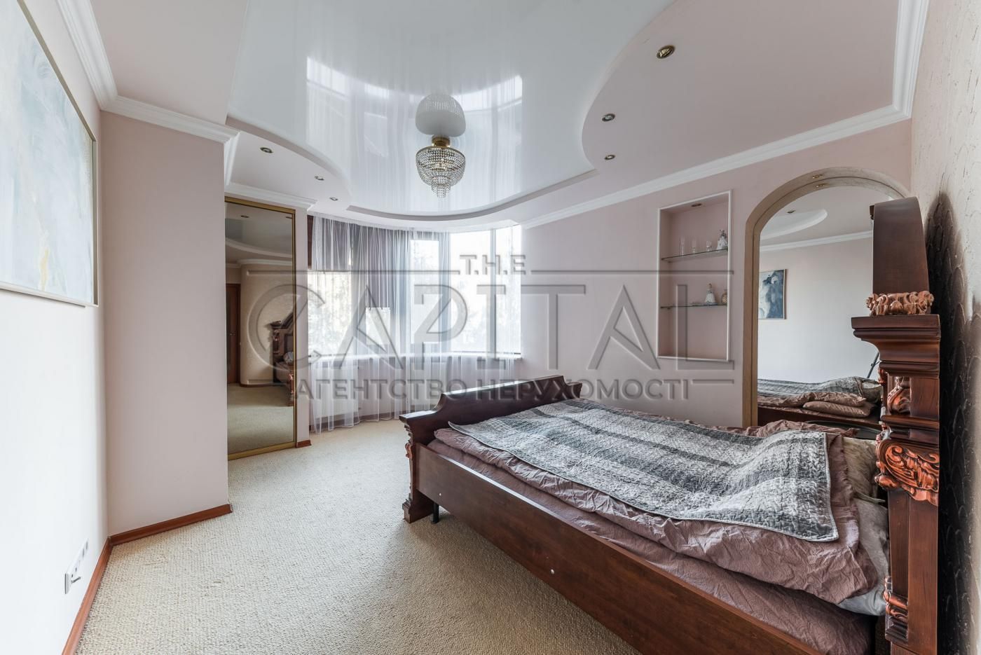 3-Bedroom Apartment in Tsarsky Complex, Pechersk District, Kyiv