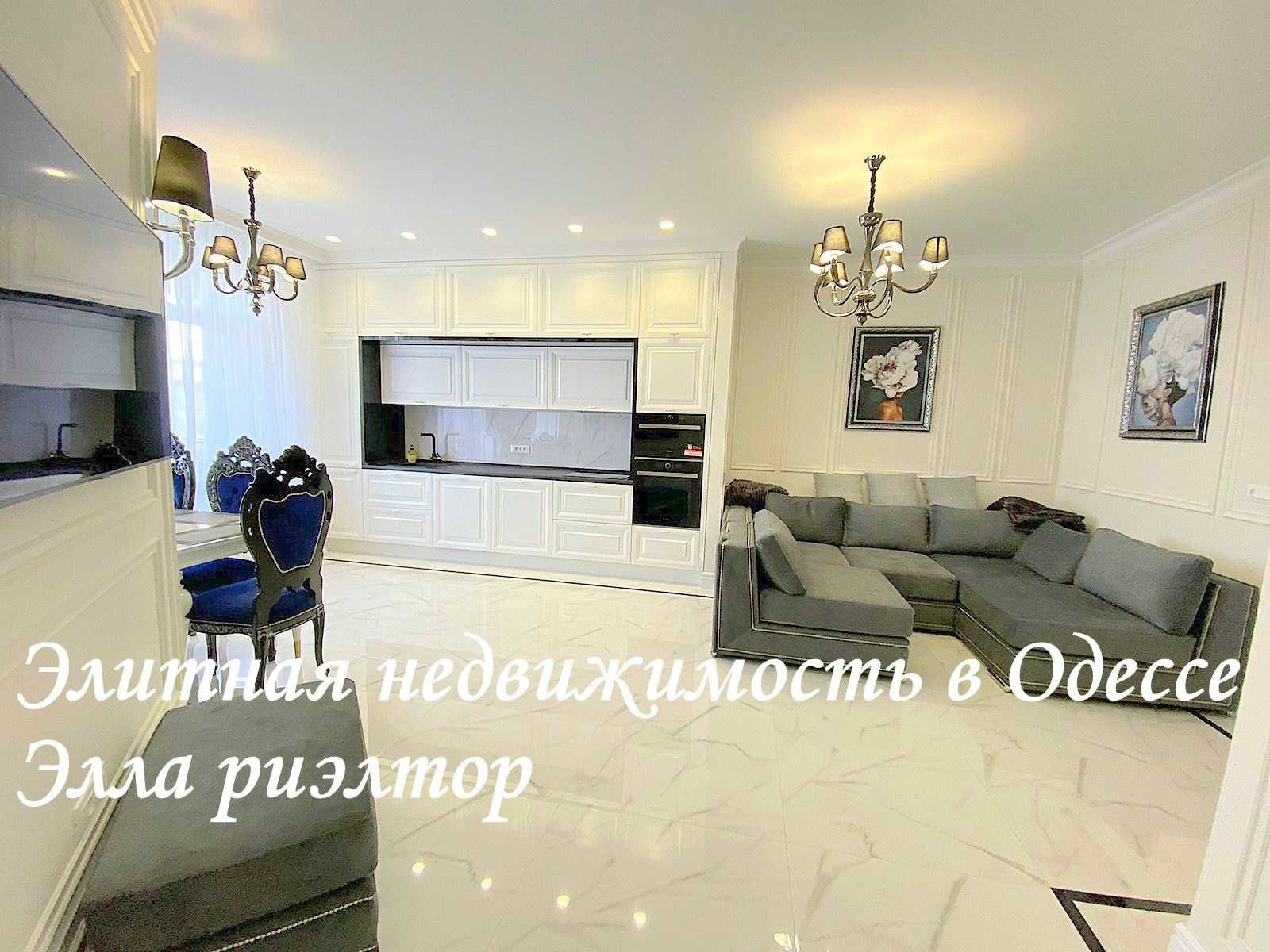 3-Room Apartment in Zhukovsky, Zamok Tsvetov Complex, Close to Shevchenko Park