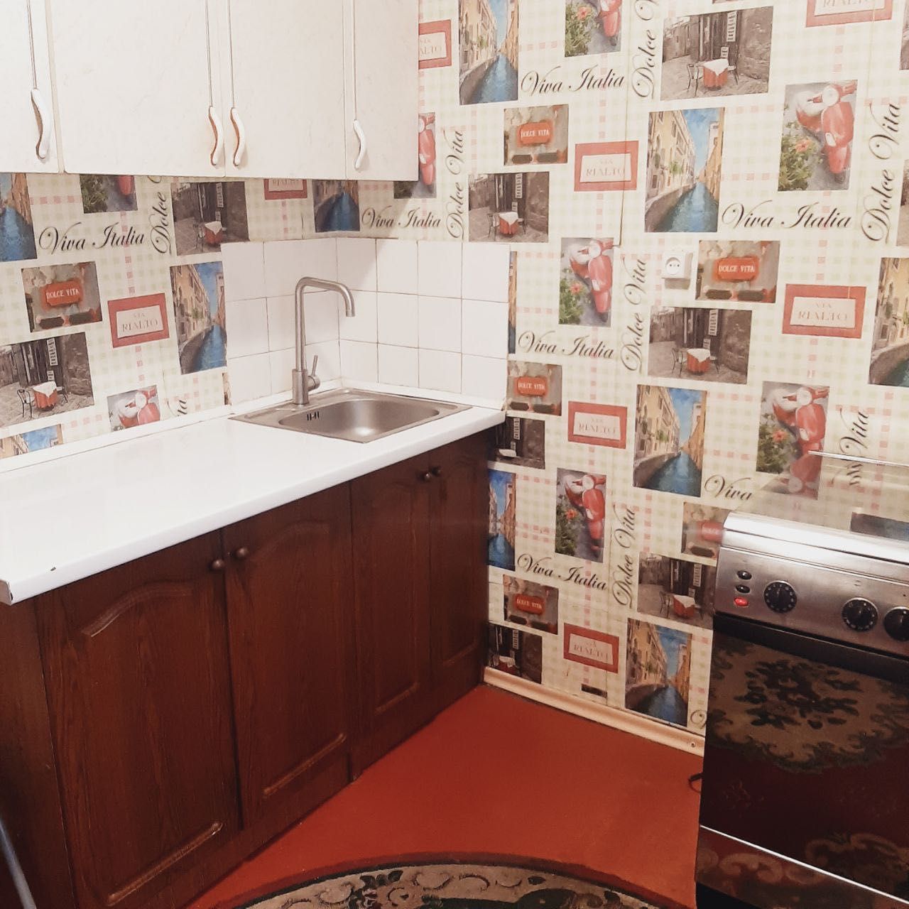 Cozy 1-Bedroom Apartment Near Ipodrom Metro