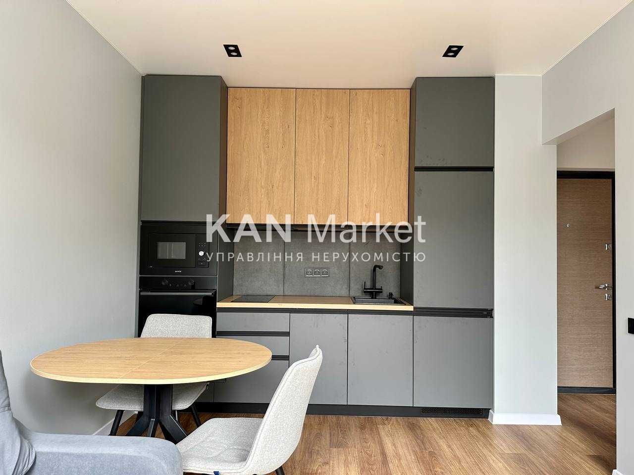 Modern 1-bedroom apartment in Faina Town complex with designer renovation
