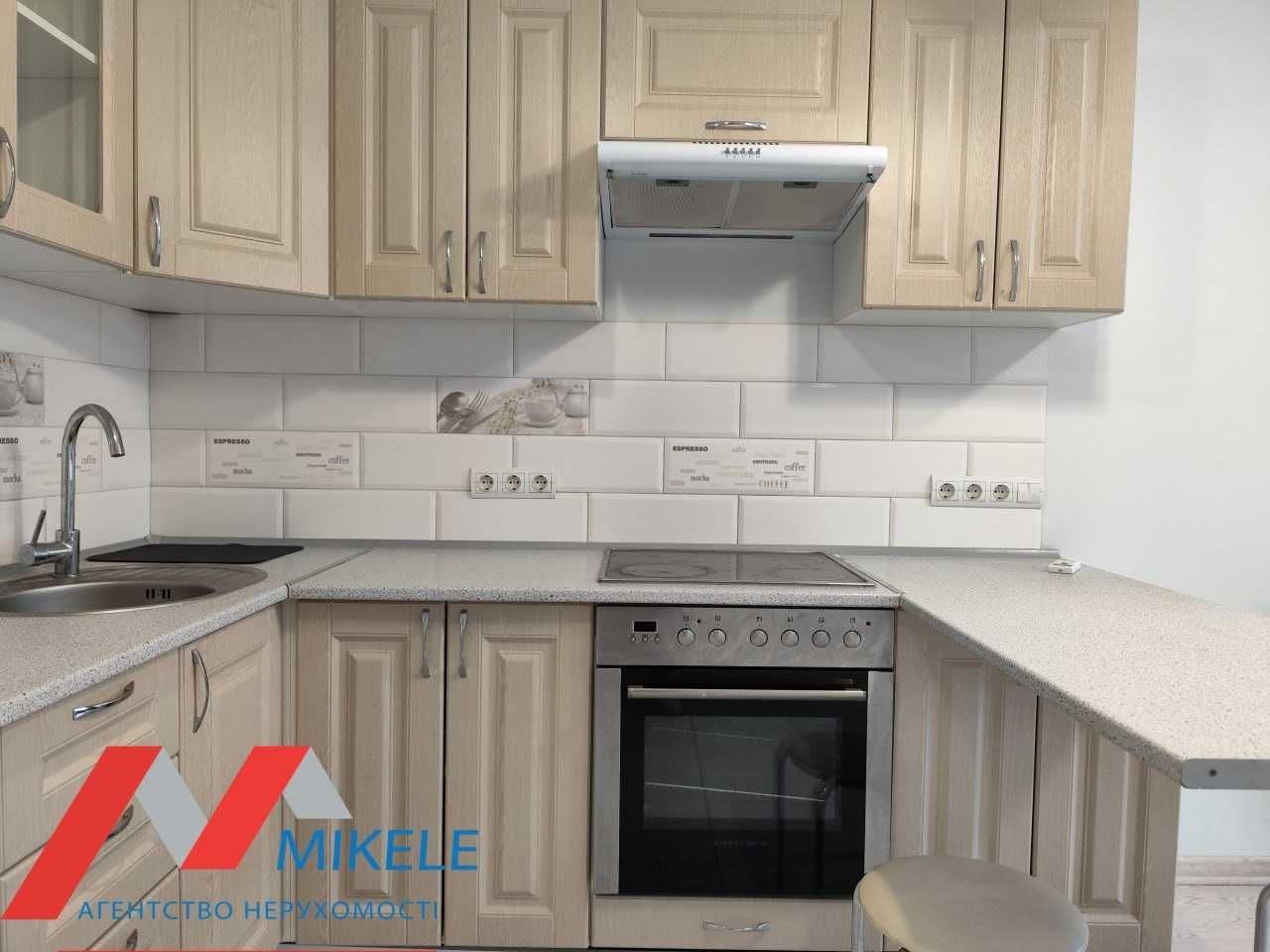 Cozy Studio Apartment in Elite Residential Complex