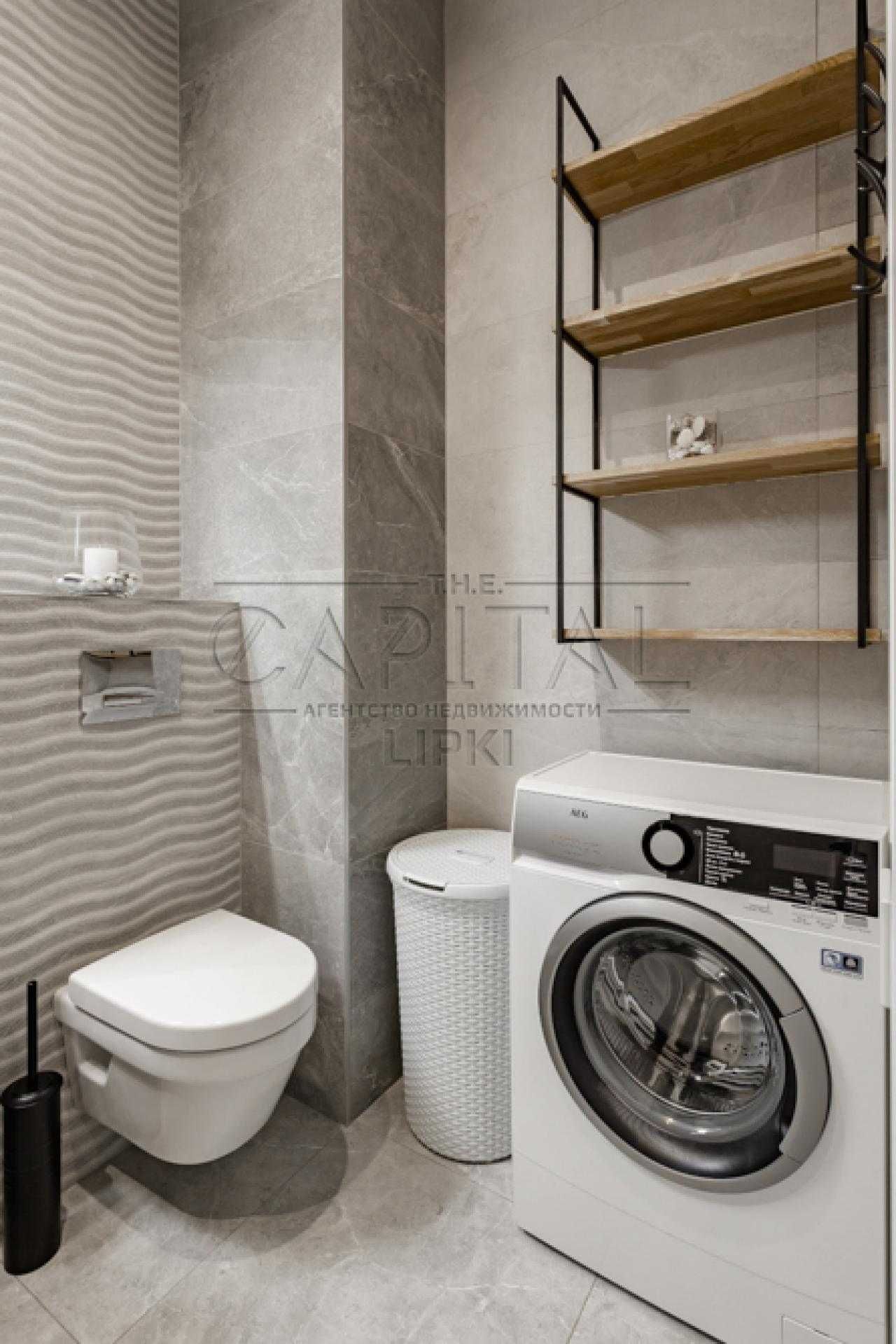 Spacious 2-room apartment in Novopecherski Lipki residential complex