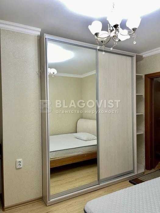 3-room apartment 106m² with two bedrooms at Hetmana Vadyma 1v, Shuljavka