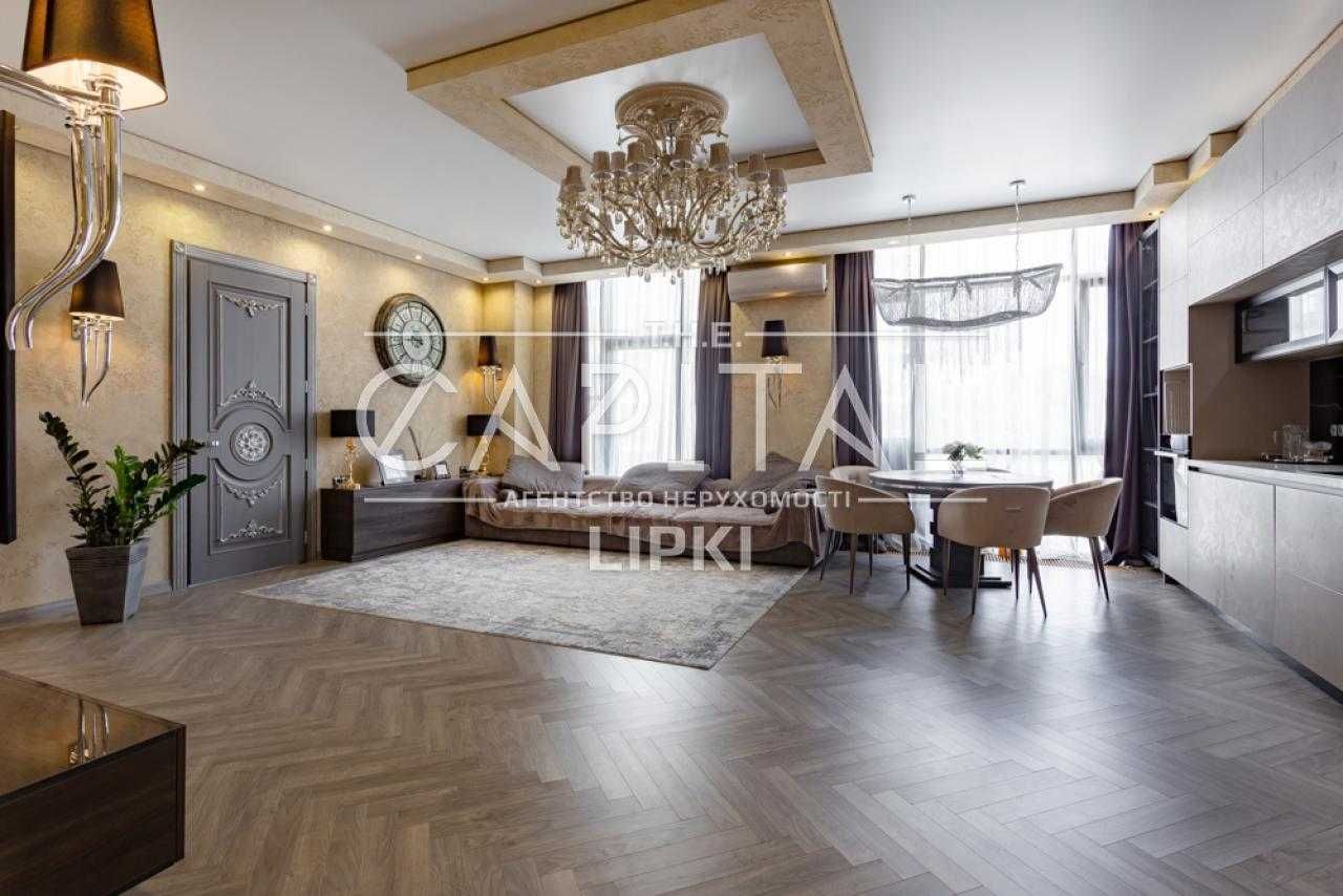 Luxury 3-Bedroom Apartment in Novopecherskie Lipki Complex