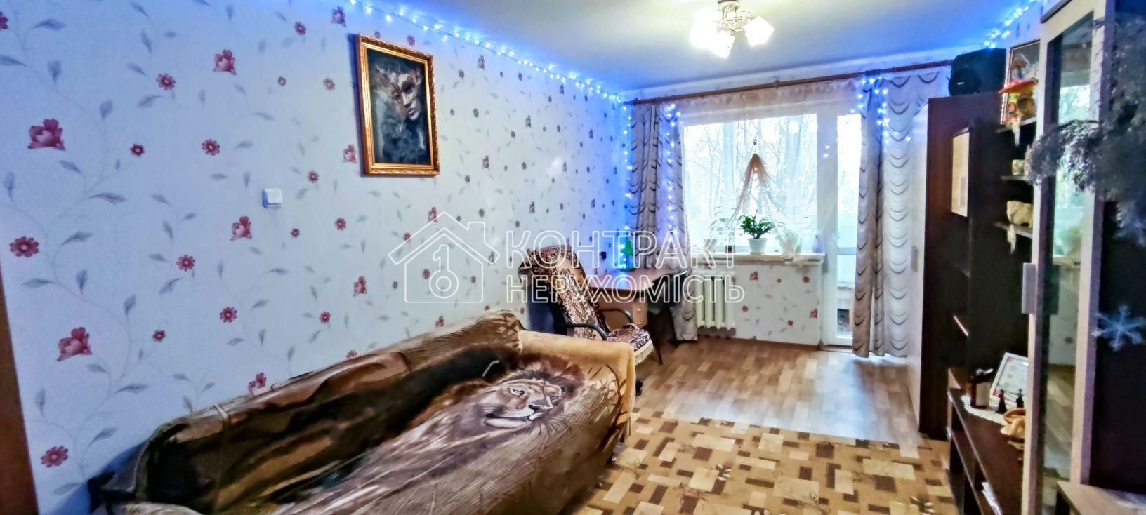 Cozy 1-Bedroom Apartment near Sports Palace with Great Location