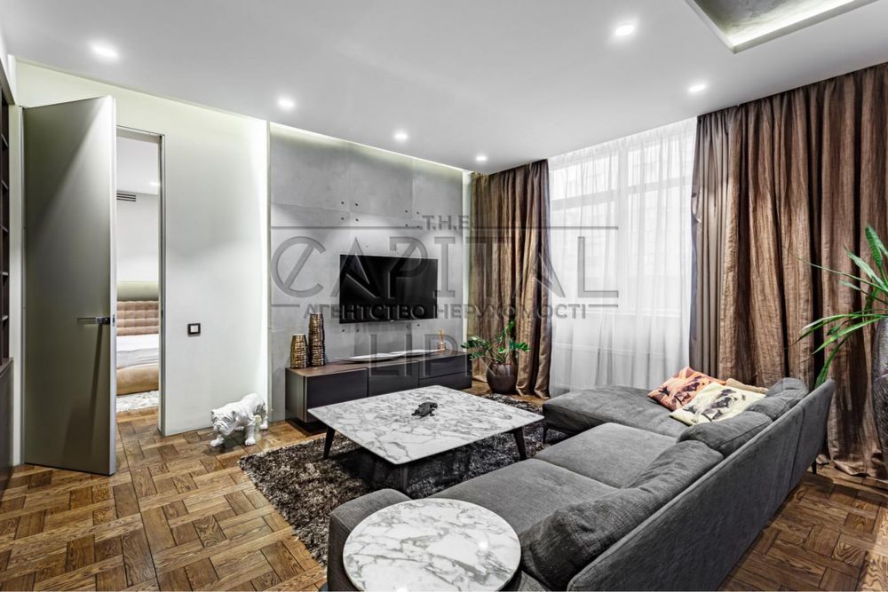 Luxury Apartment in Novopecherskie Lipki Complex
