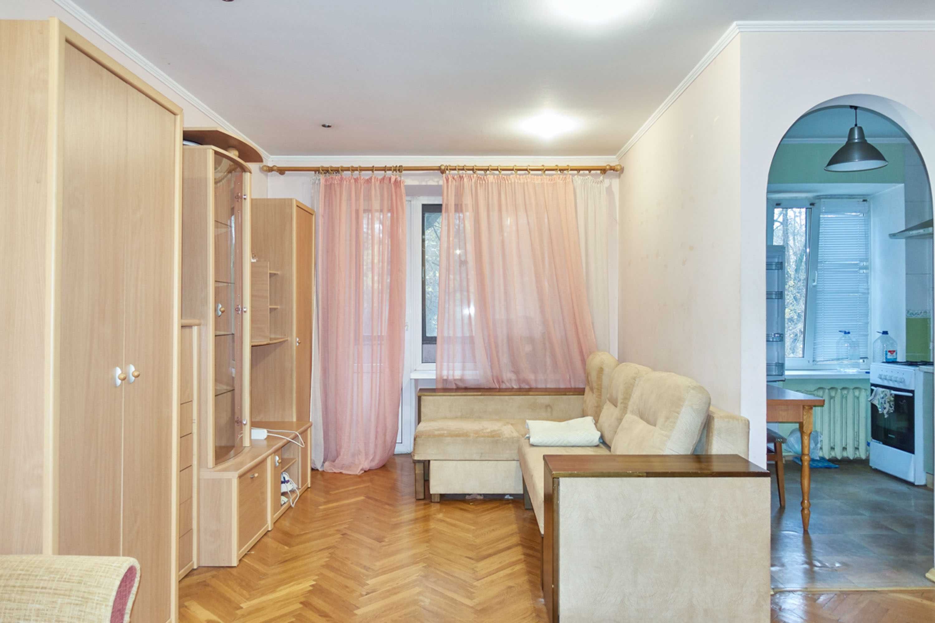 Cozy 1-room apartment near Botanical Garden, quiet location
