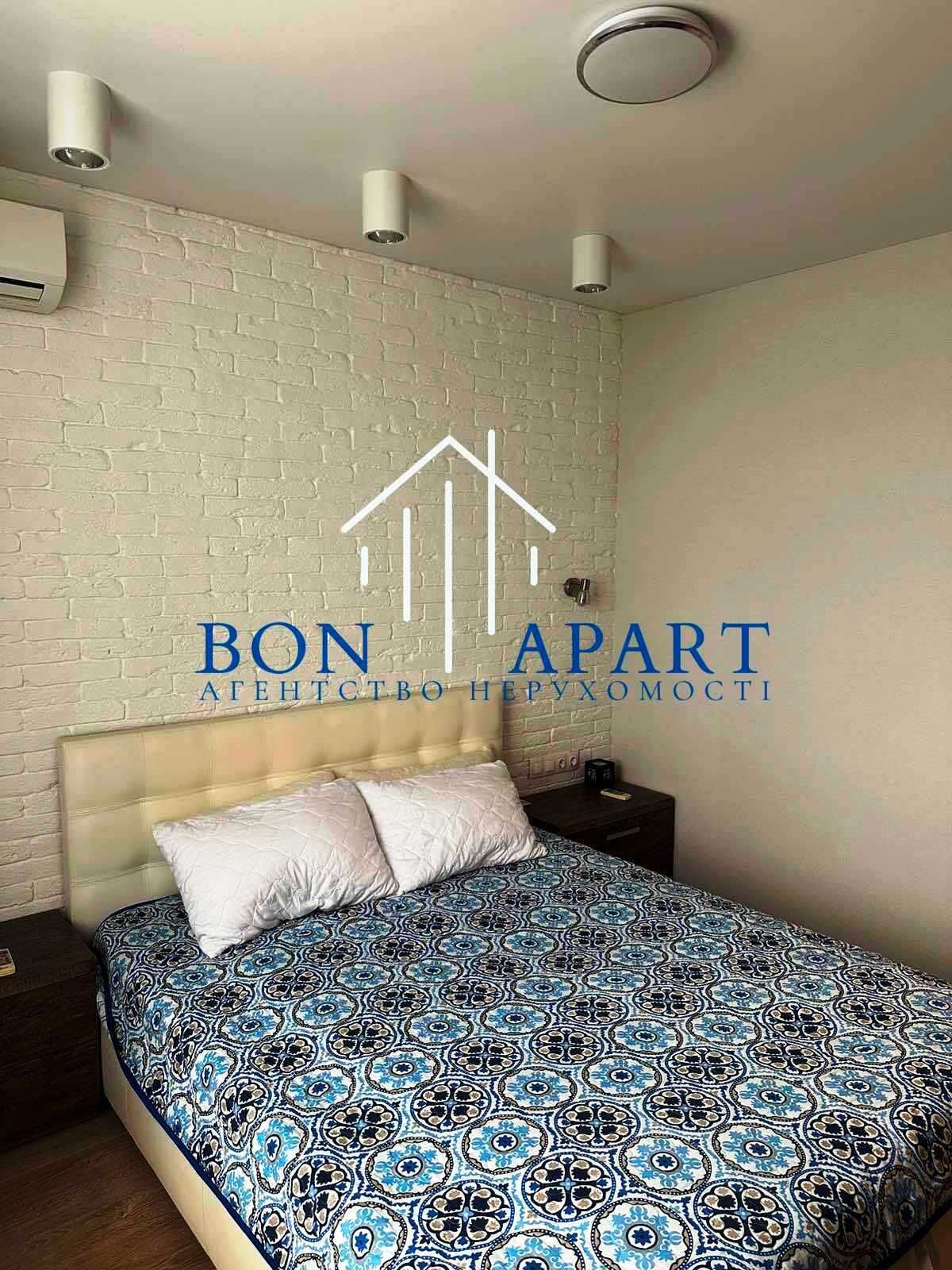 Spacious Apartment with Euro Renovation near Lake and Forest