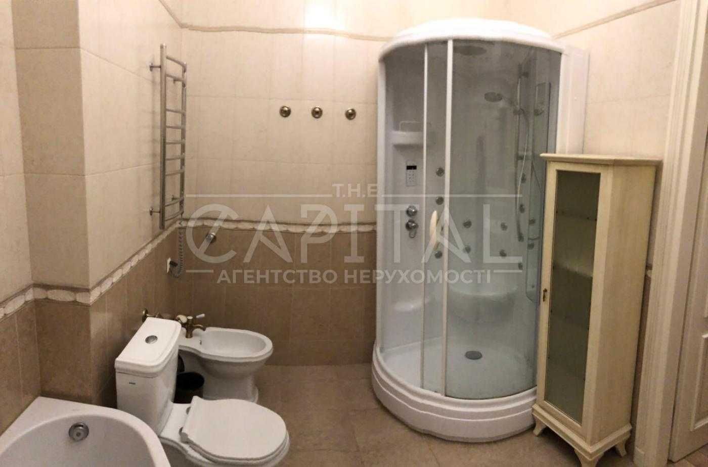 Luxurious Duplex Apartment in Kyiv City Center with City Views