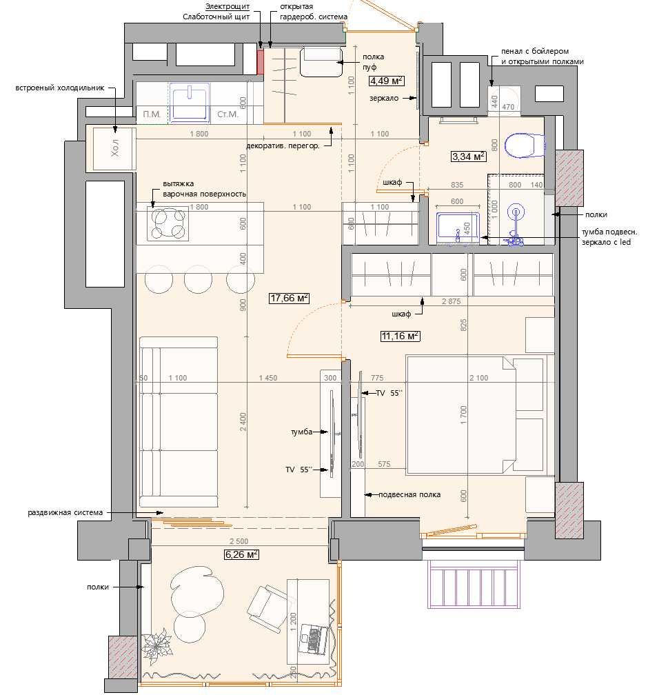 VIP Loft Smart Apartment with Premium Design and European Brands
