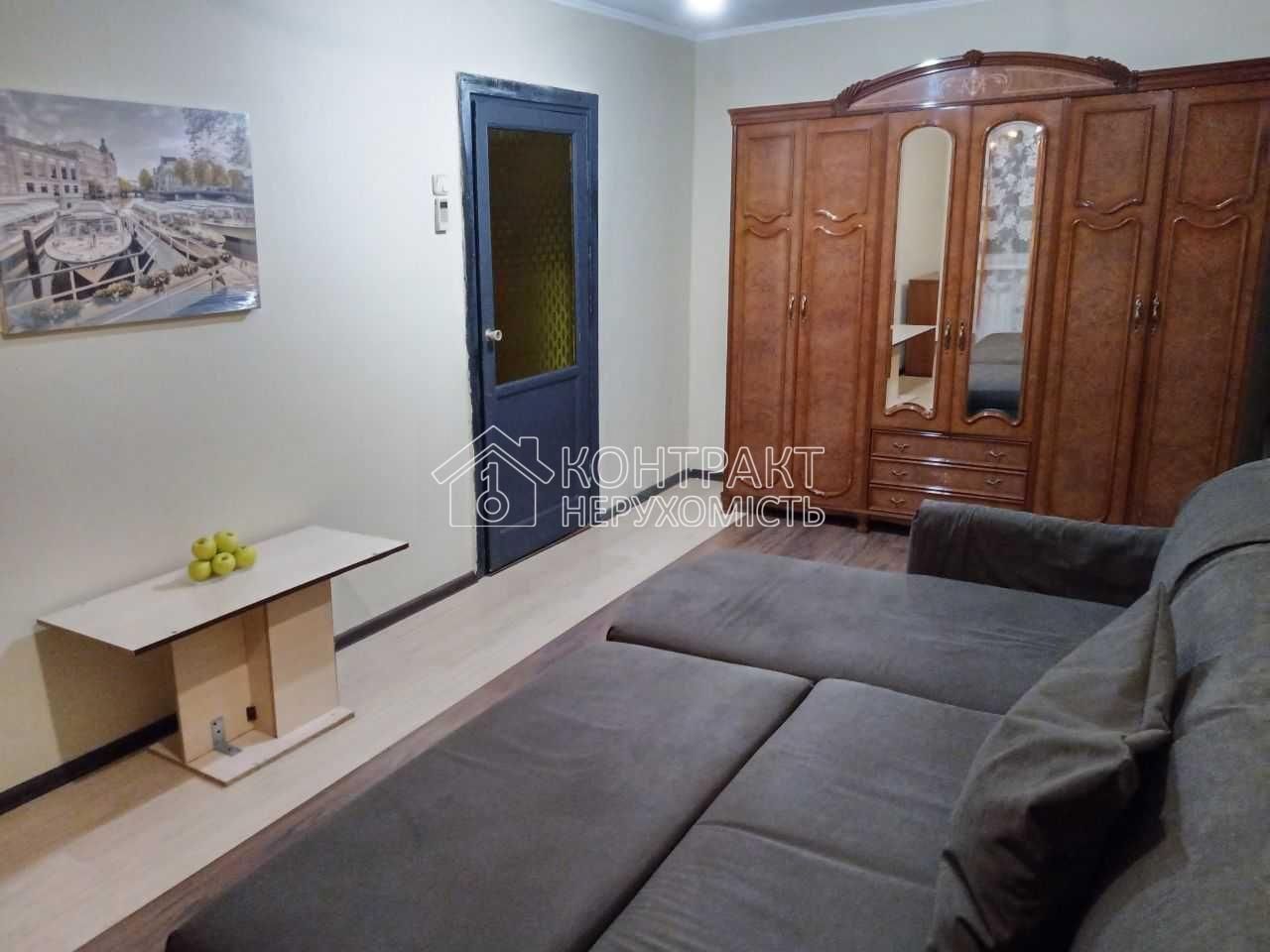Designer 1-Bedroom Apartment Near HTZ Market