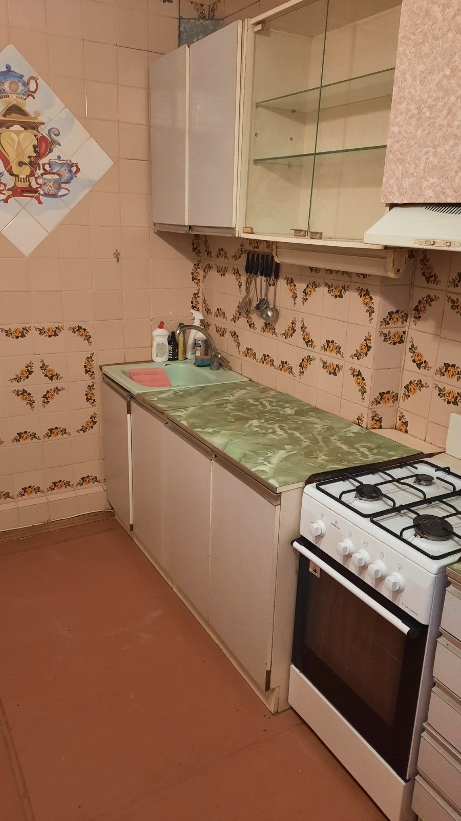 1-Bedroom Apartment Near Saltovskaya Metro