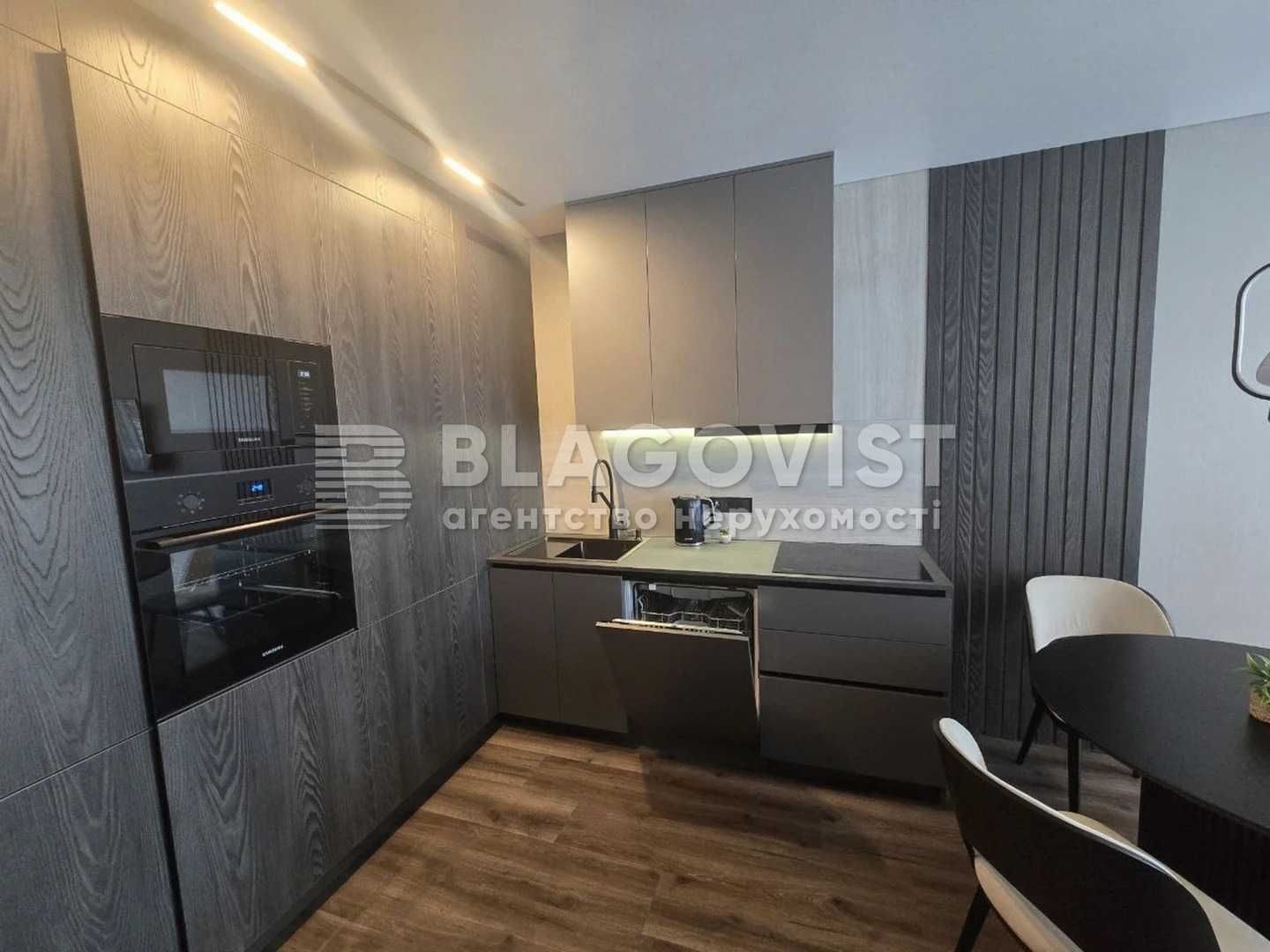 Spacious 1-bedroom apartment with modern design in Podilskyi district